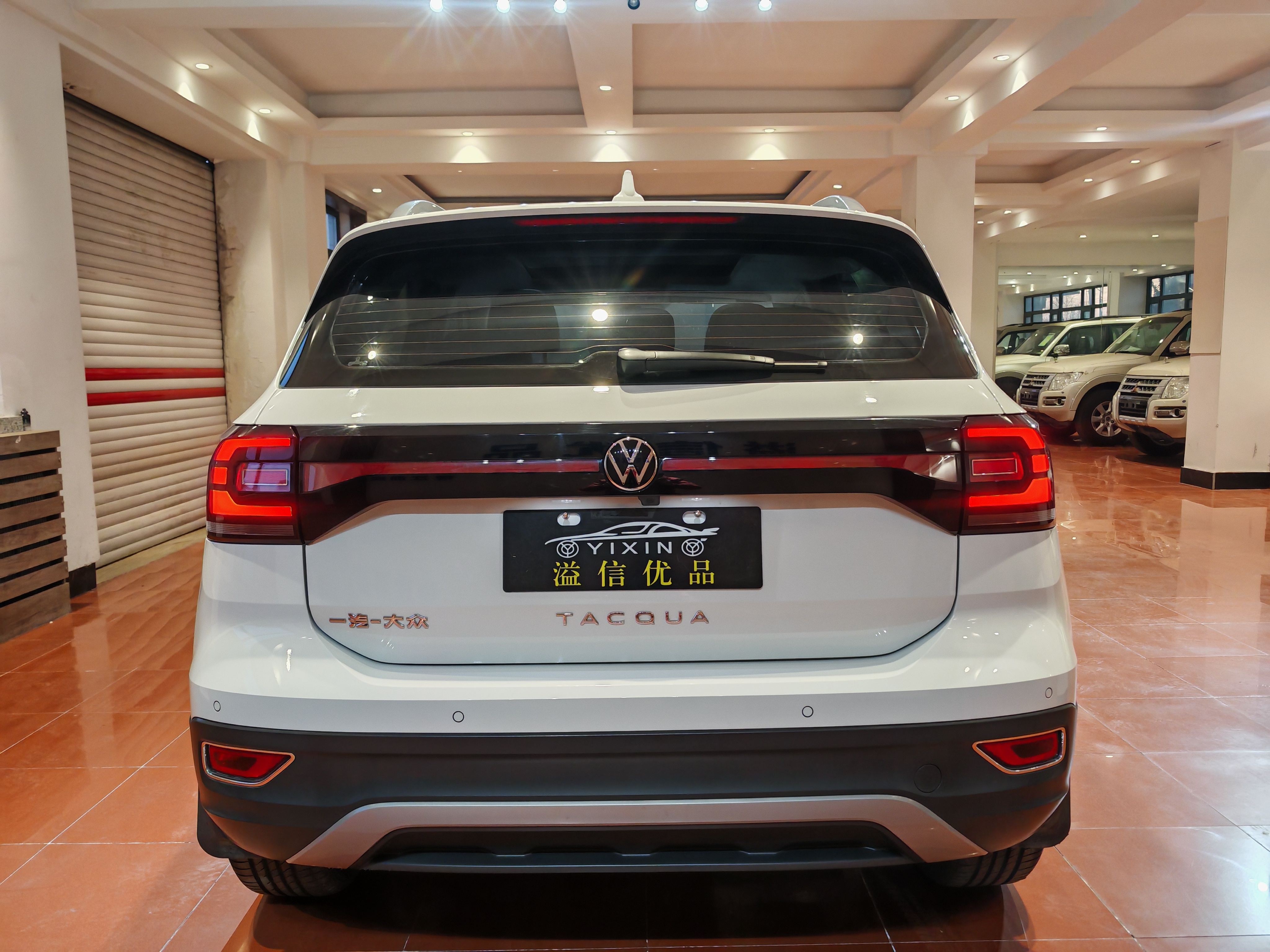 Volkswagen Tacqua 2022 car image #15