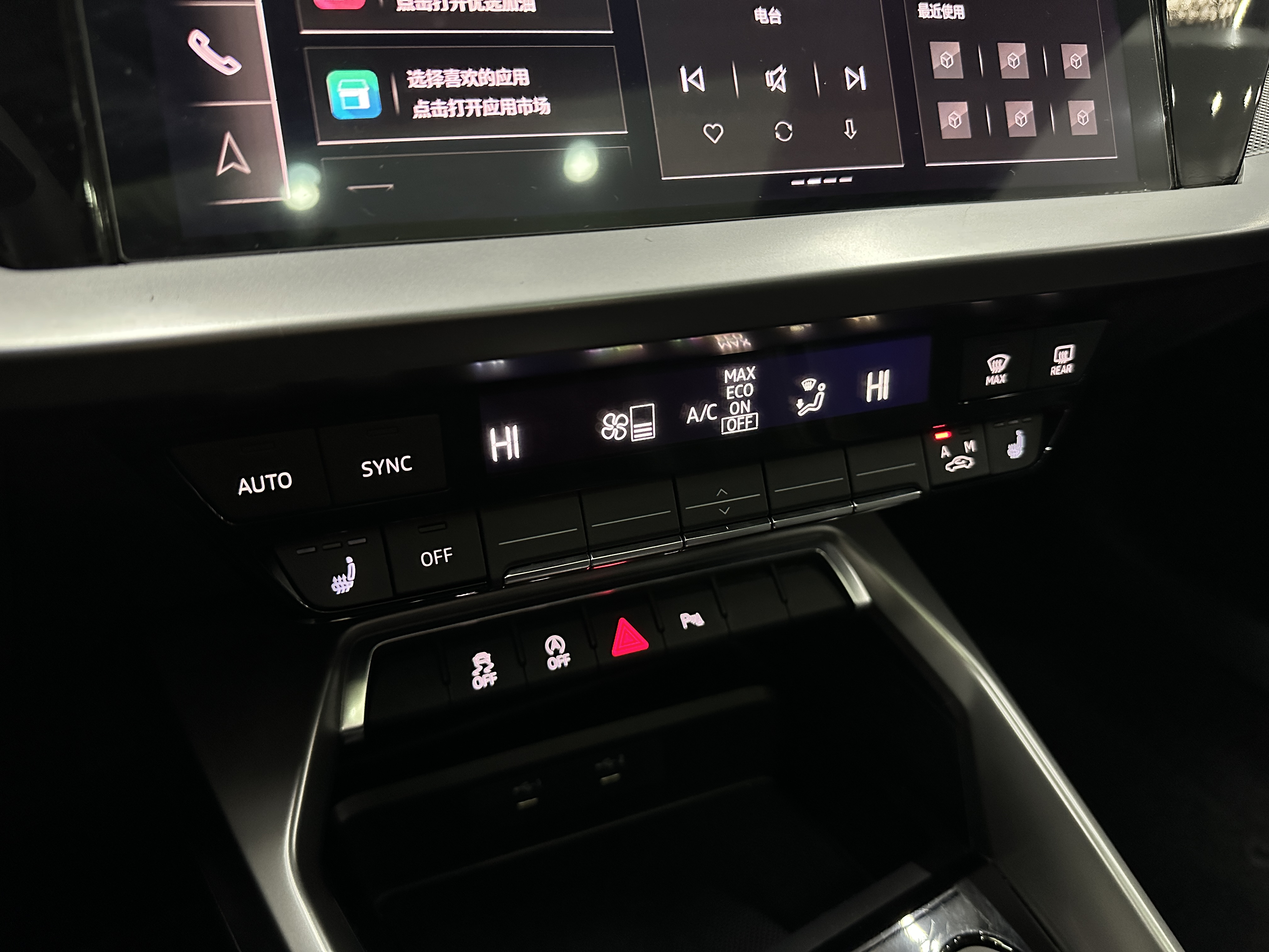 Audi A3 2022 car image #15