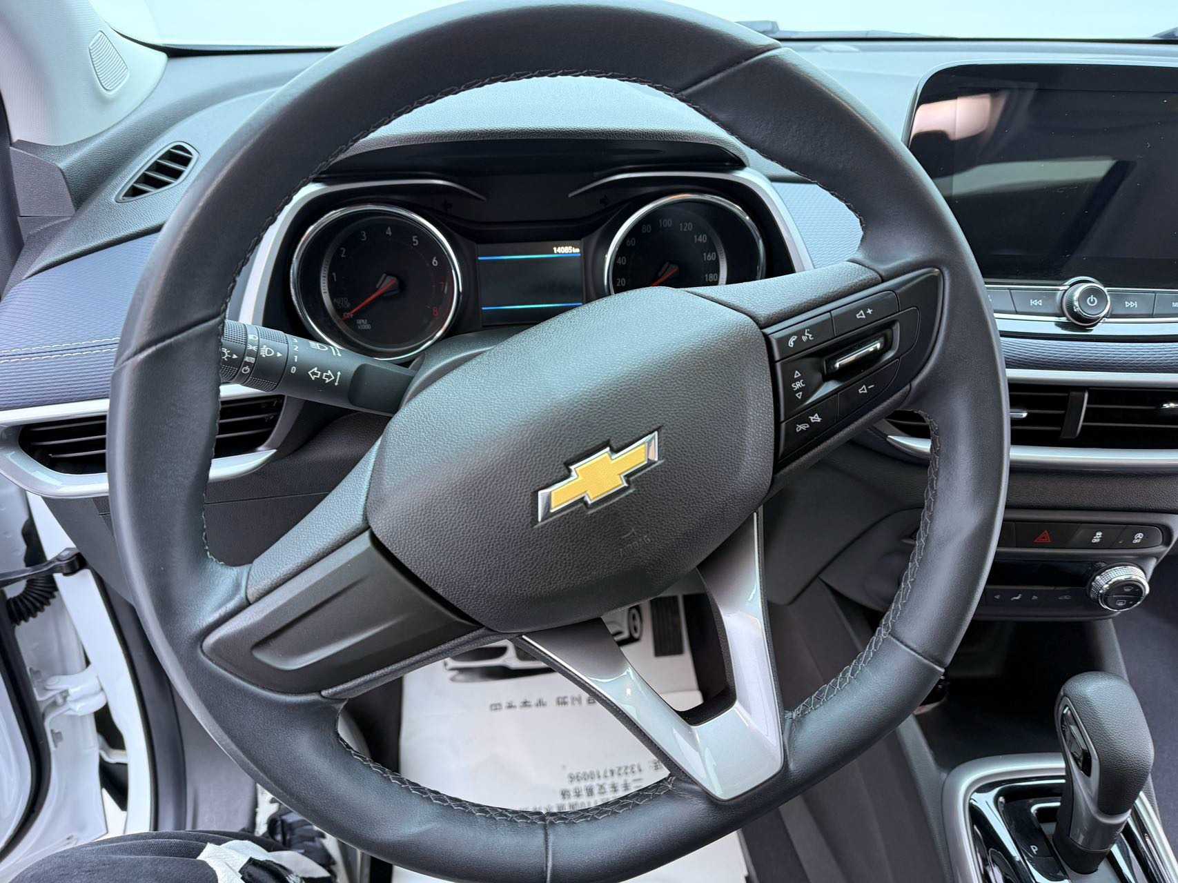 Chevrolet Tracker 2021 #15 Chevrolet Tracker 2021 car image #15