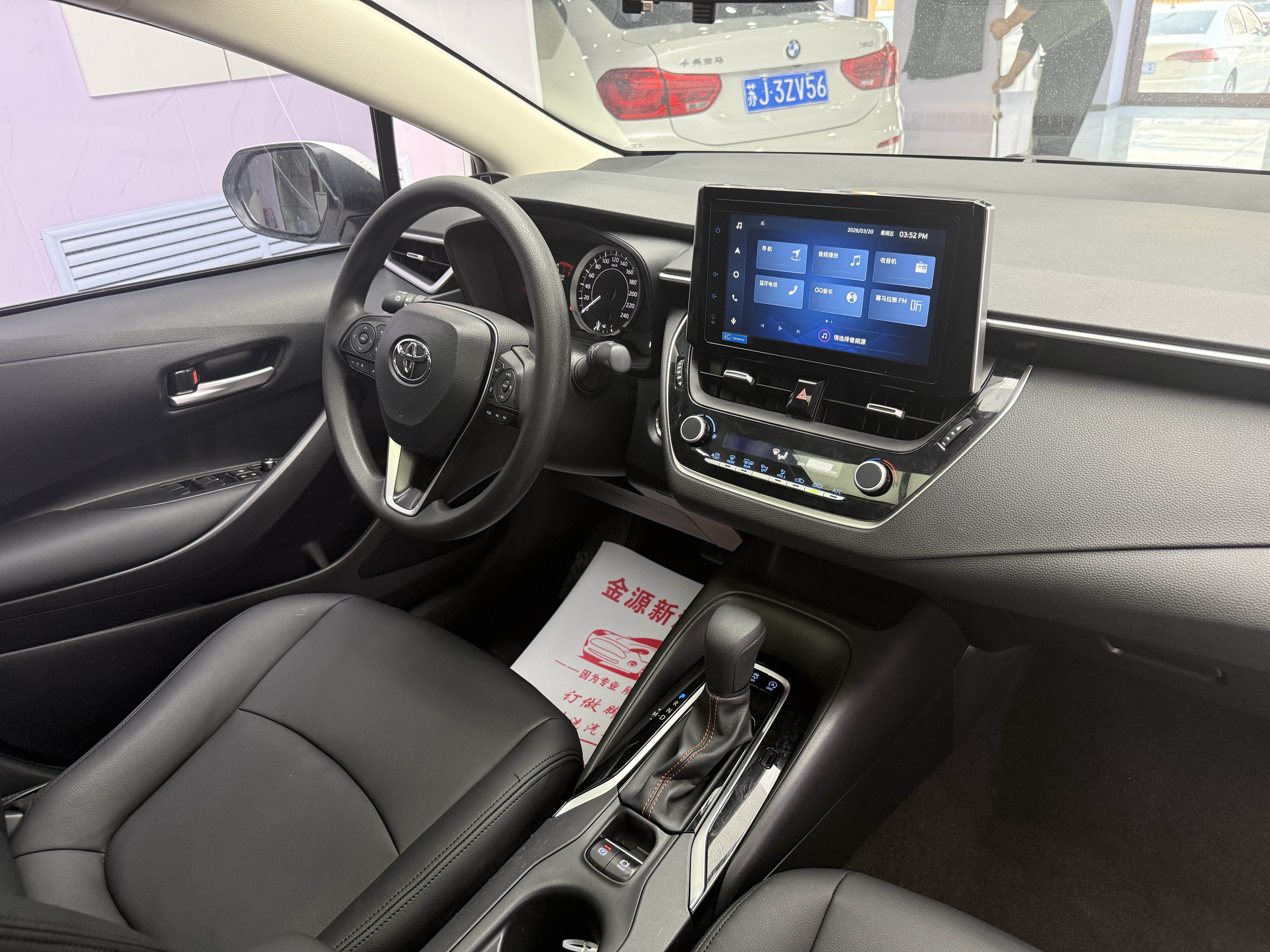 Toyota Corolla 2022 #15 Toyota Corolla 2022 car image #15