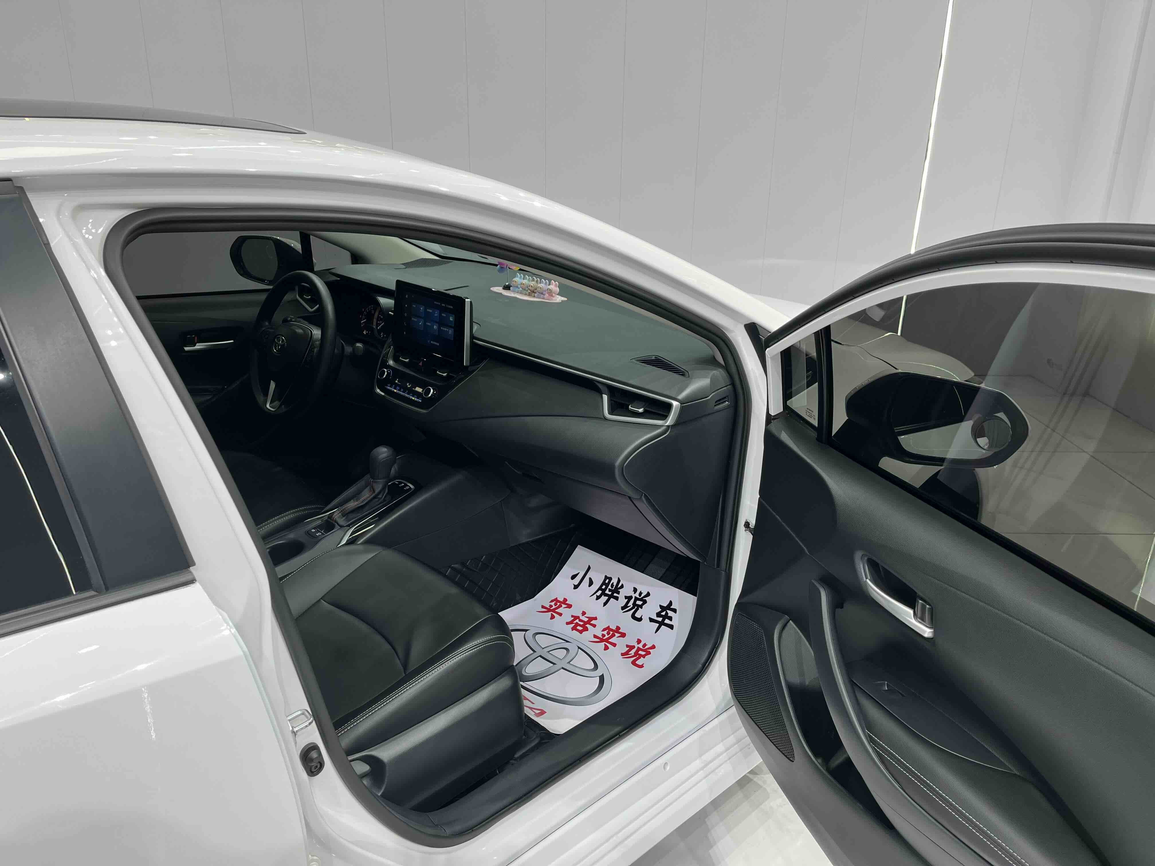 Corolla 2021 #15 Corolla 2021 car image #15