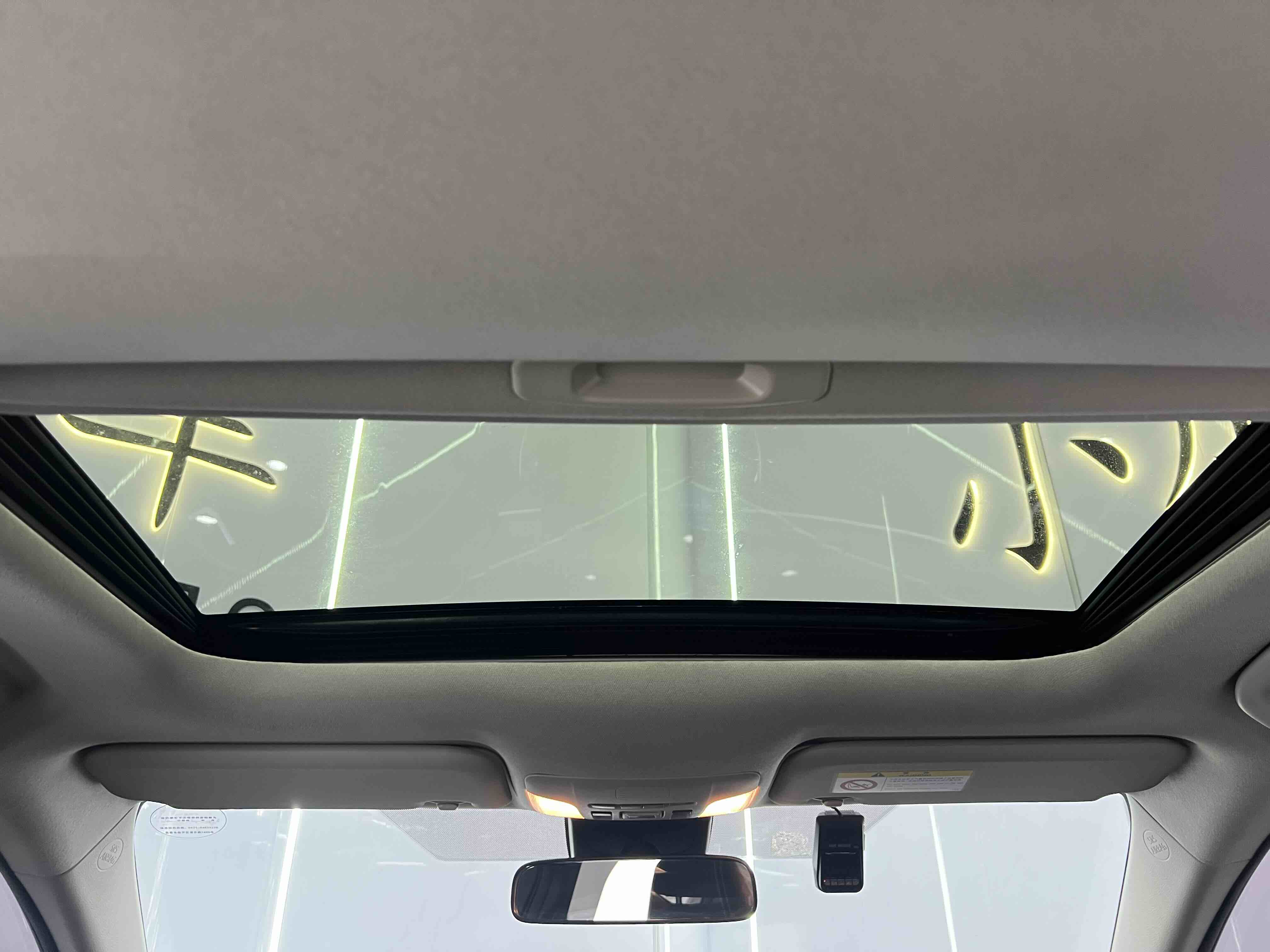 Toyota Corolla 2021 car image #15