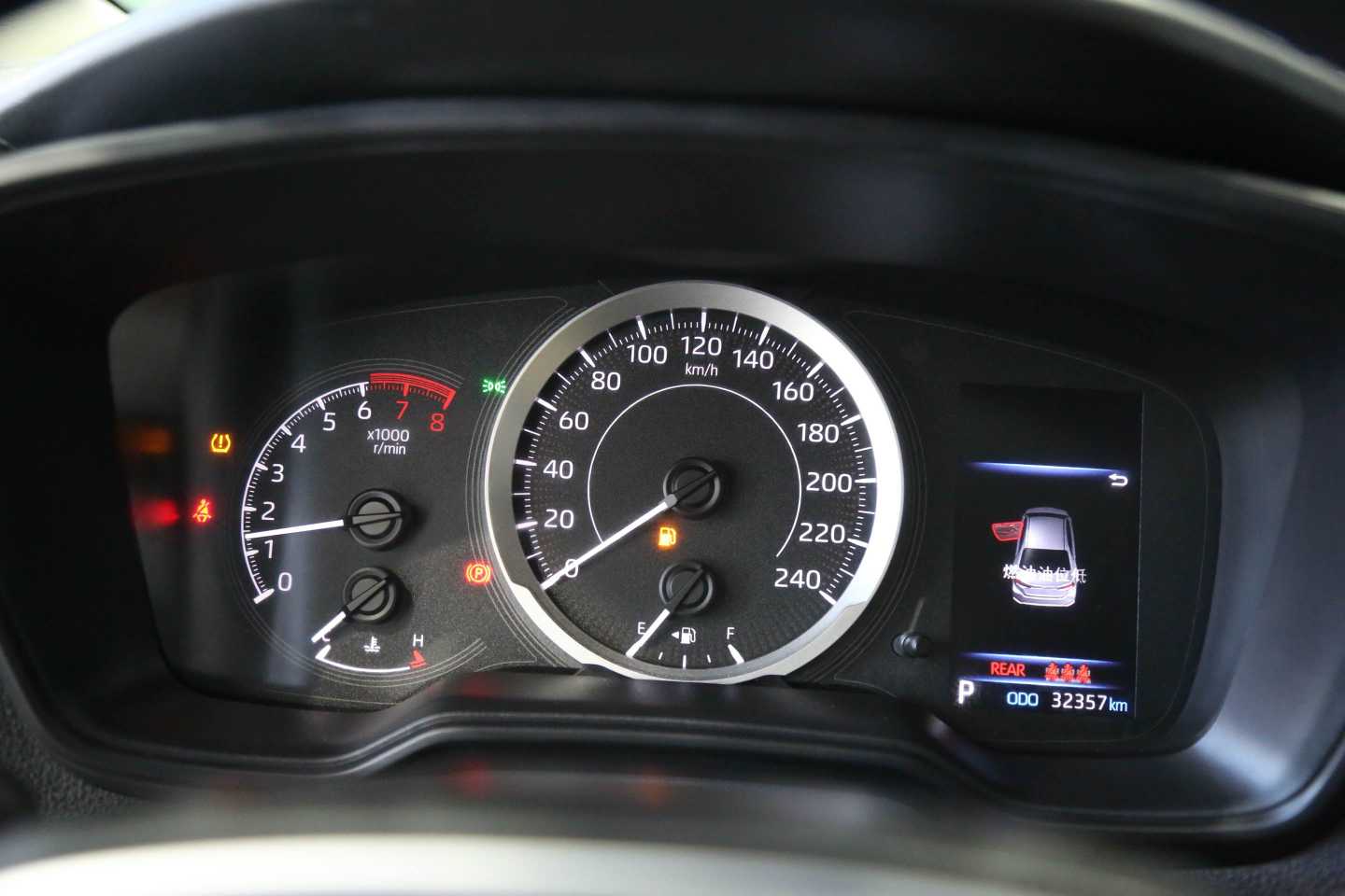 Toyota Corolla 2021 #15 Toyota Corolla 2021 car image #15