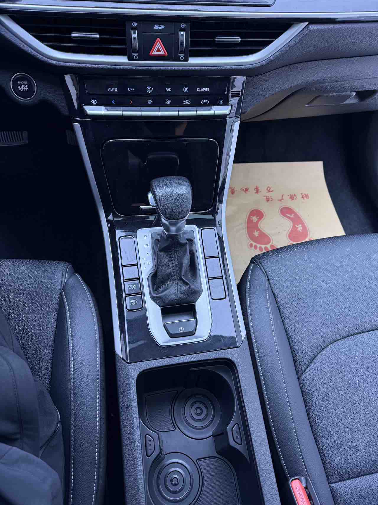 Kia K3 2022 car image #15