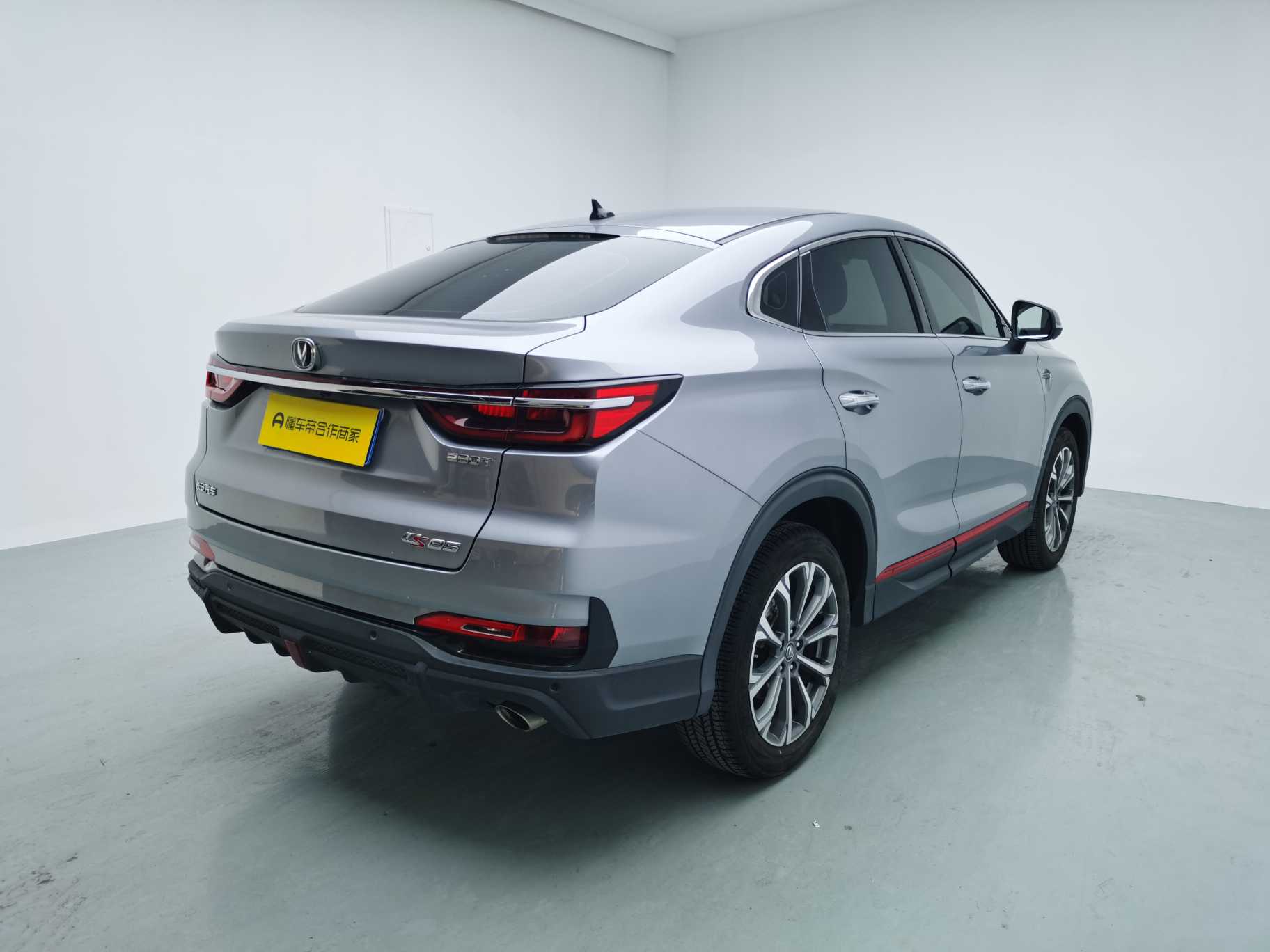 Changan CS85 Coupe 2022 car image #15