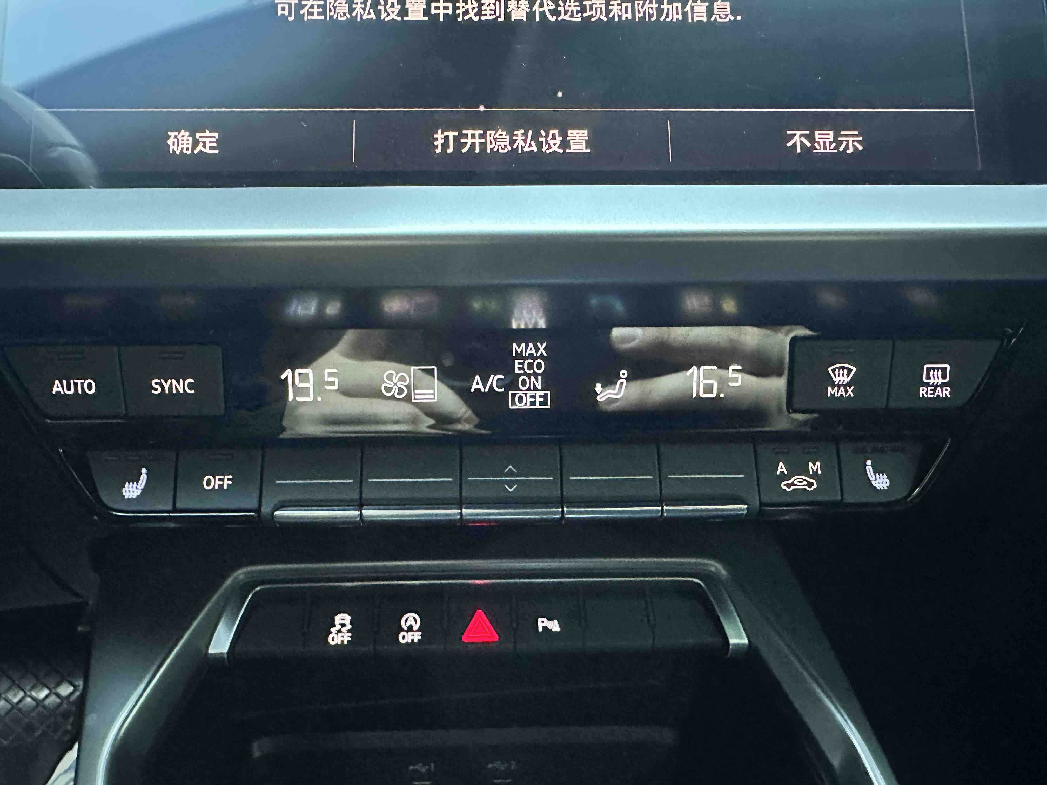 2021 #15 2021 car image #15