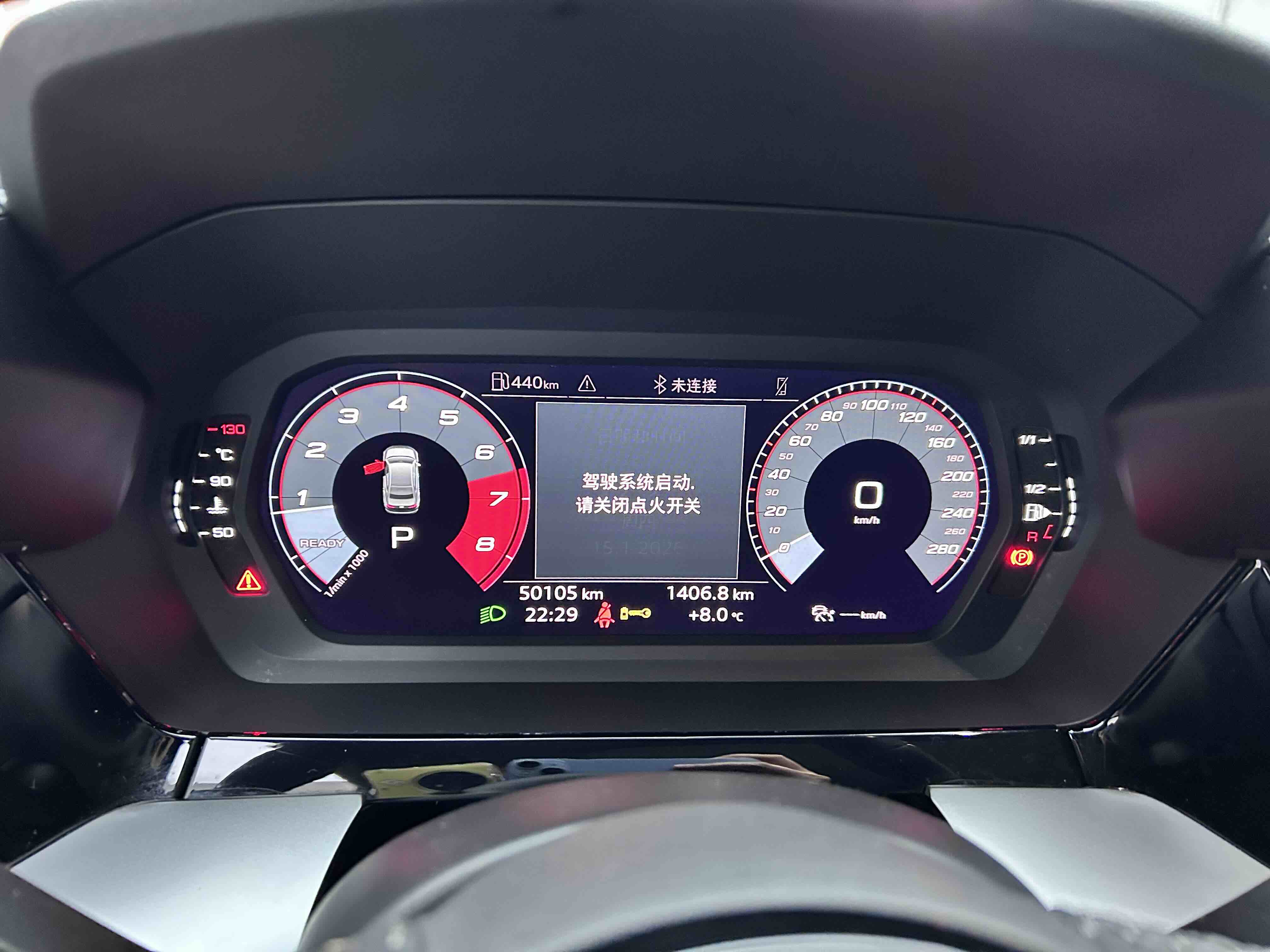 Audi A3 2021 immagine di auto #15