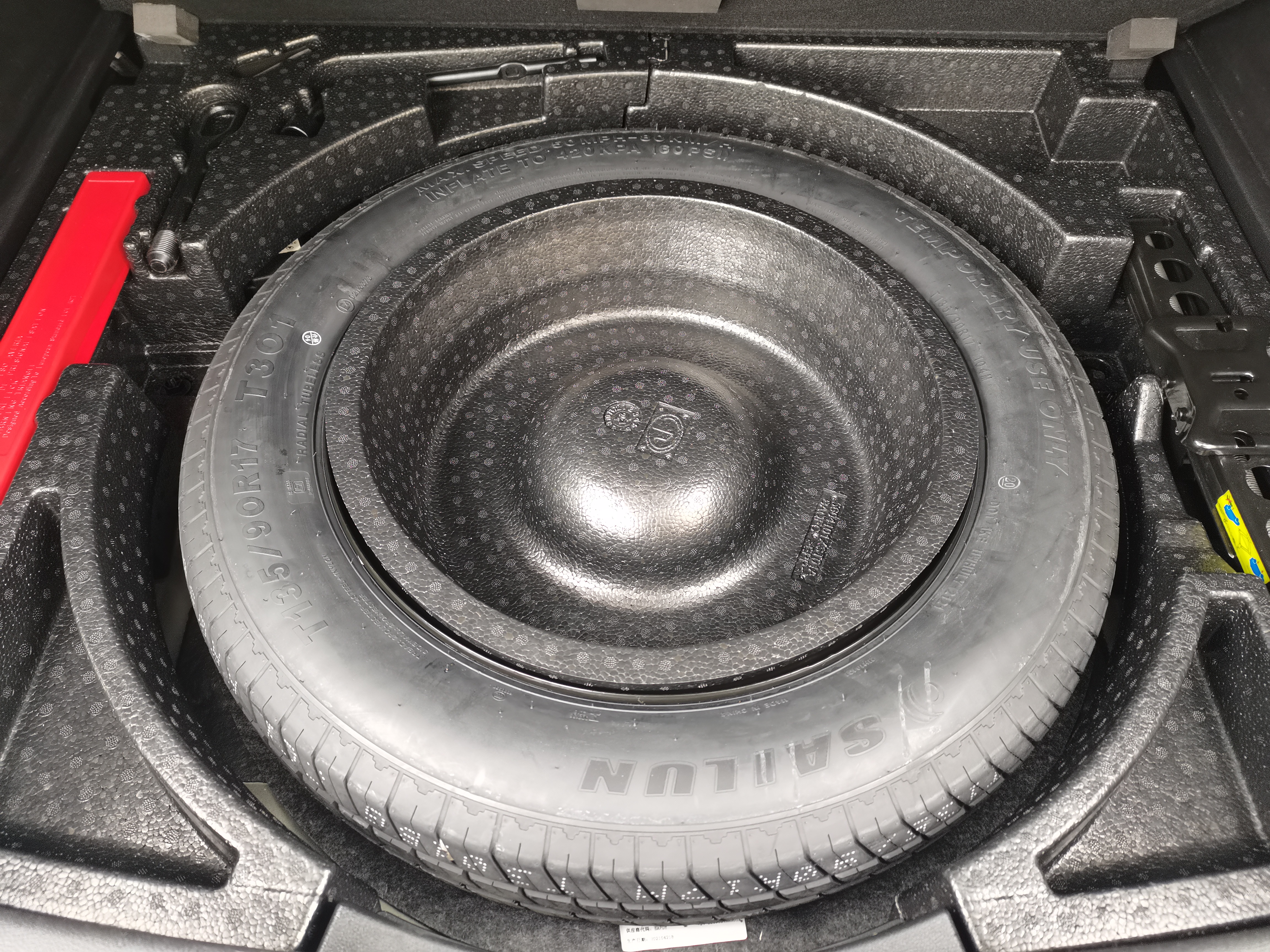 Haval Jolion 2021 car image #15