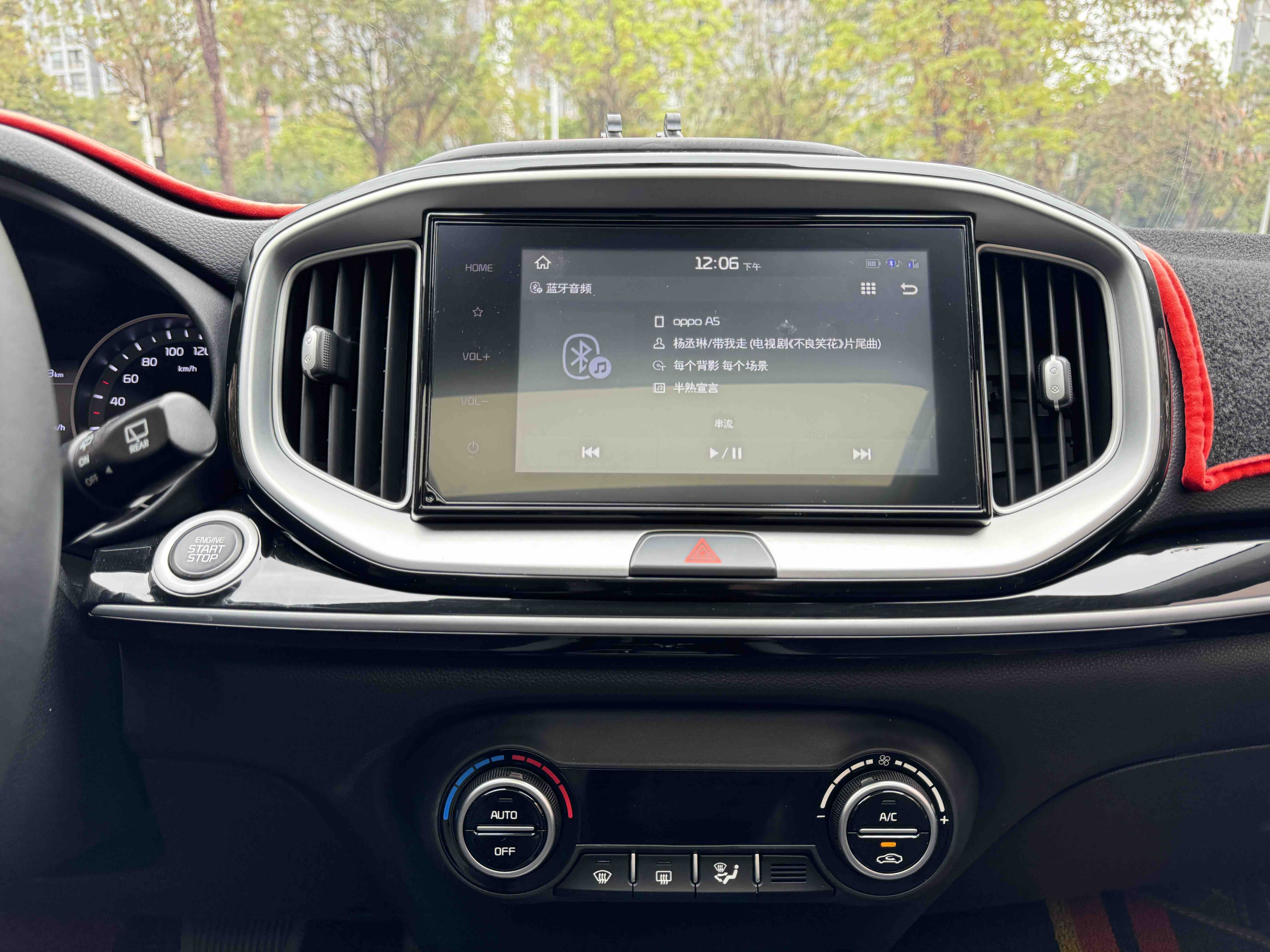 Kia KX1 2022 imagen de coche #15