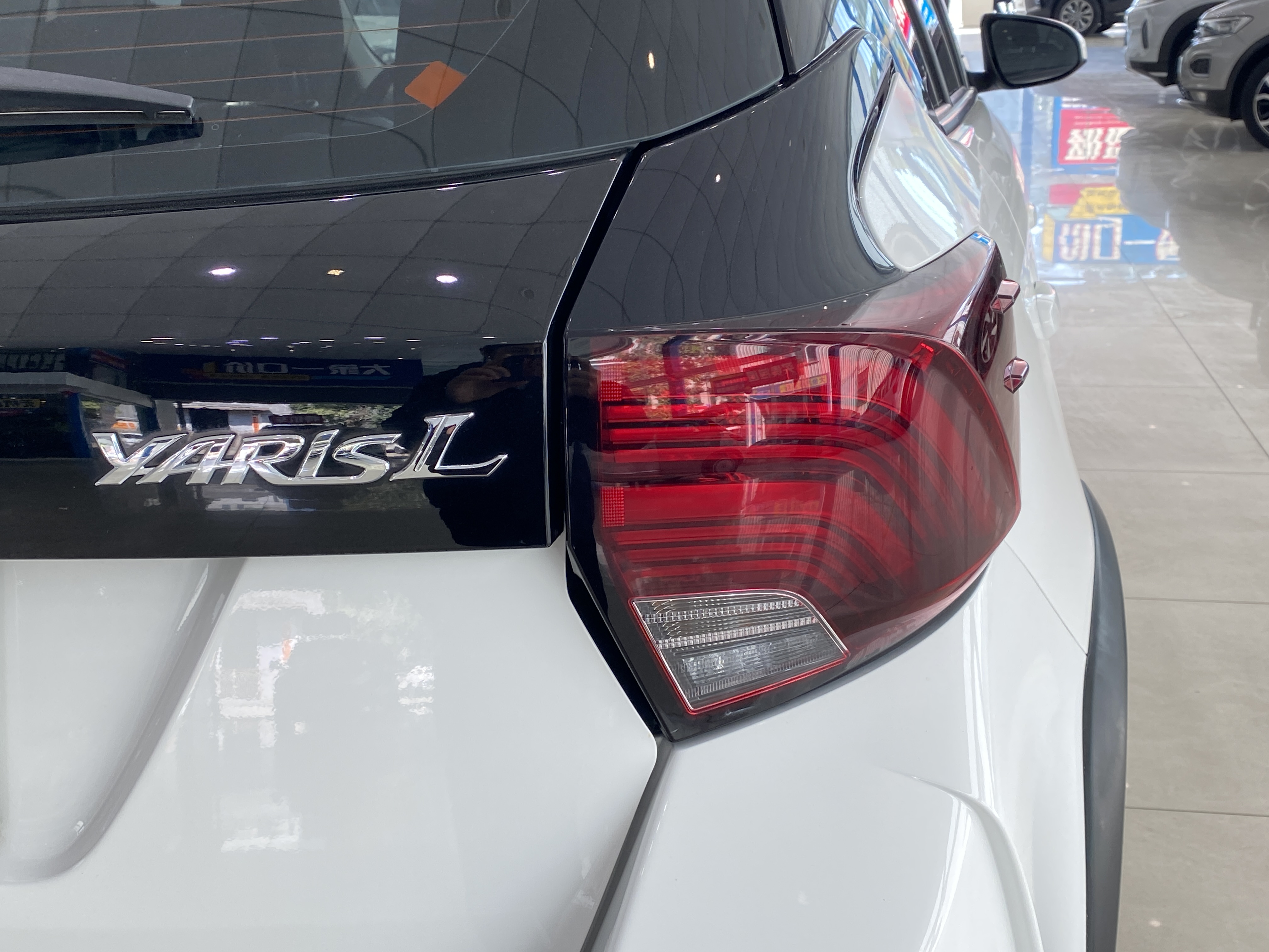 Yaris L Zhixuan 2021 car image #15