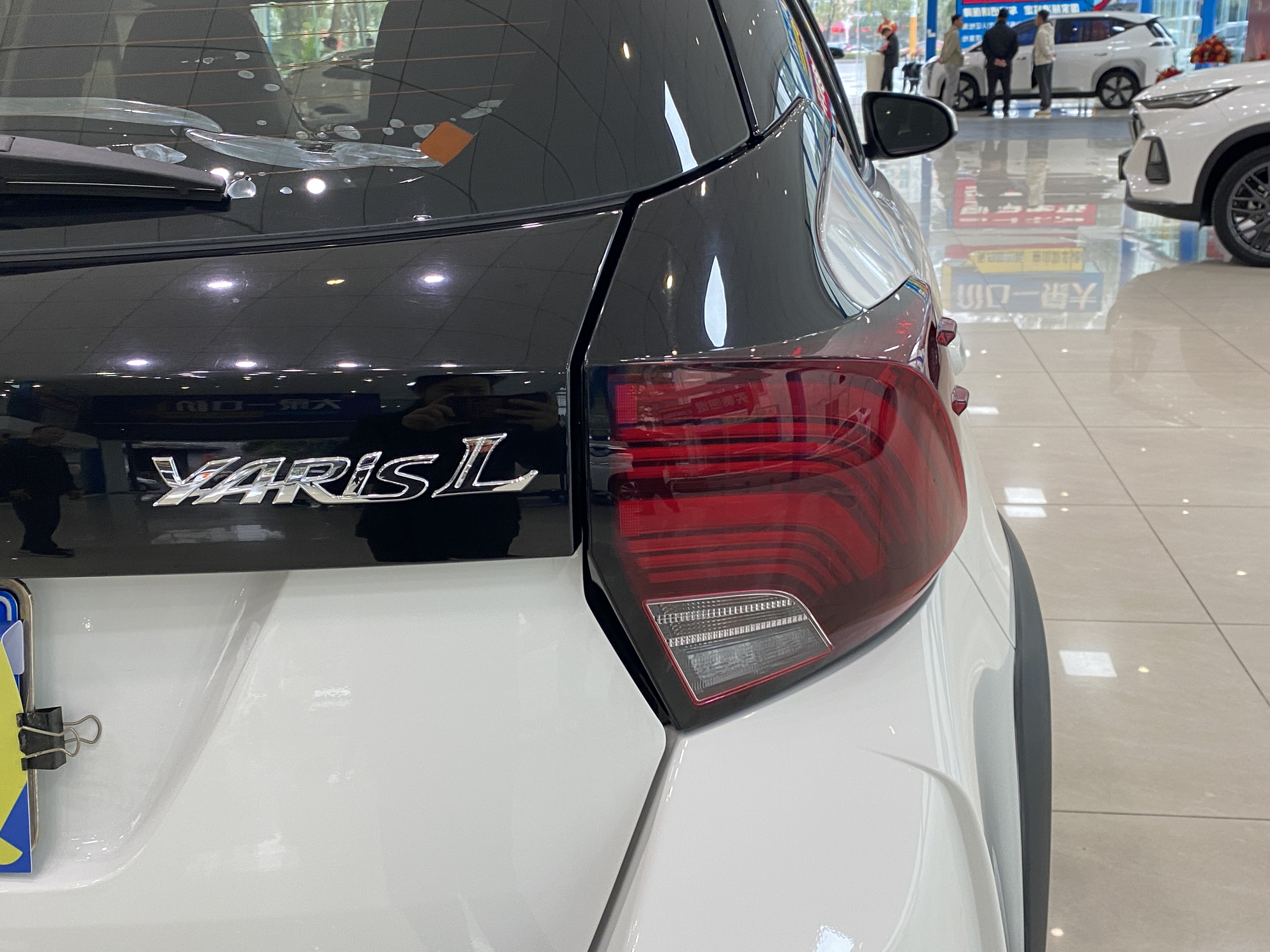 Yaris L Zhixuan 2021 #15 Yaris L Zhixuan 2021 car image #15