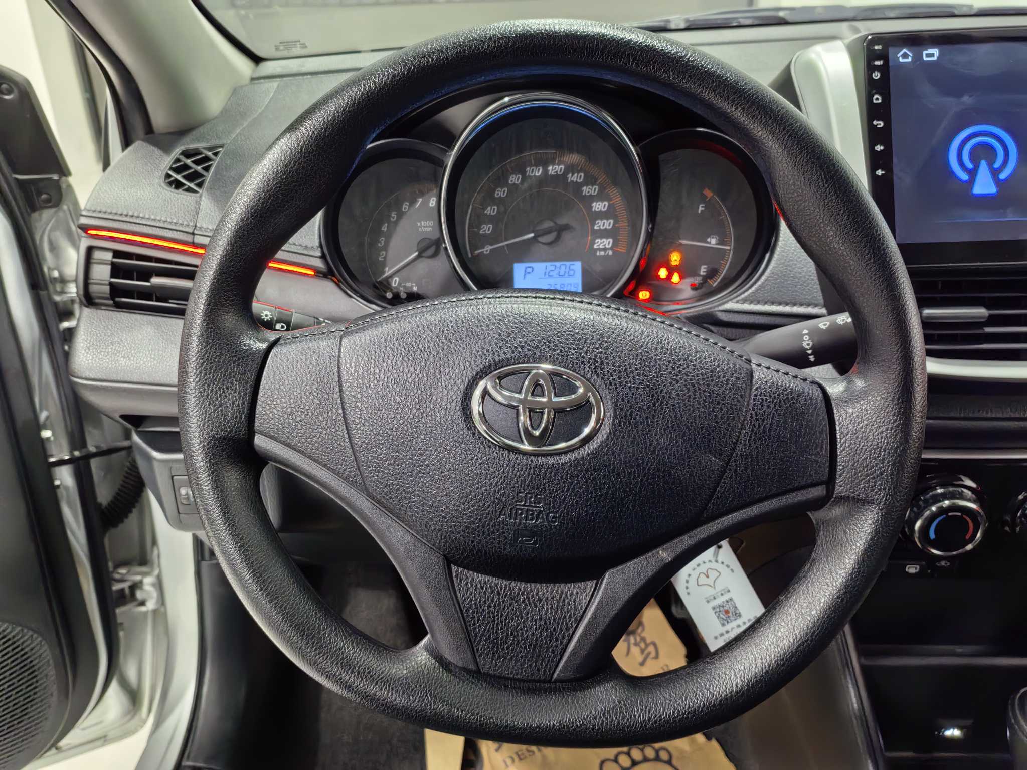 Toyota Yaris L Zhixiang 2021 صورة سيارة #15