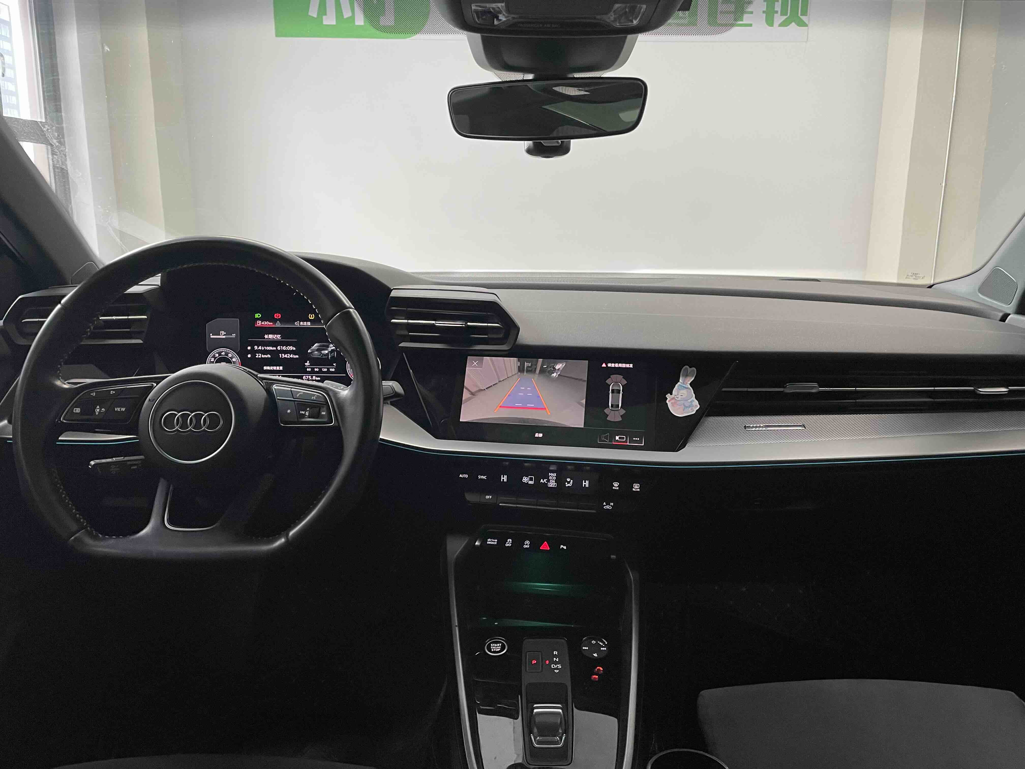 2021 #15 2021 car image #15