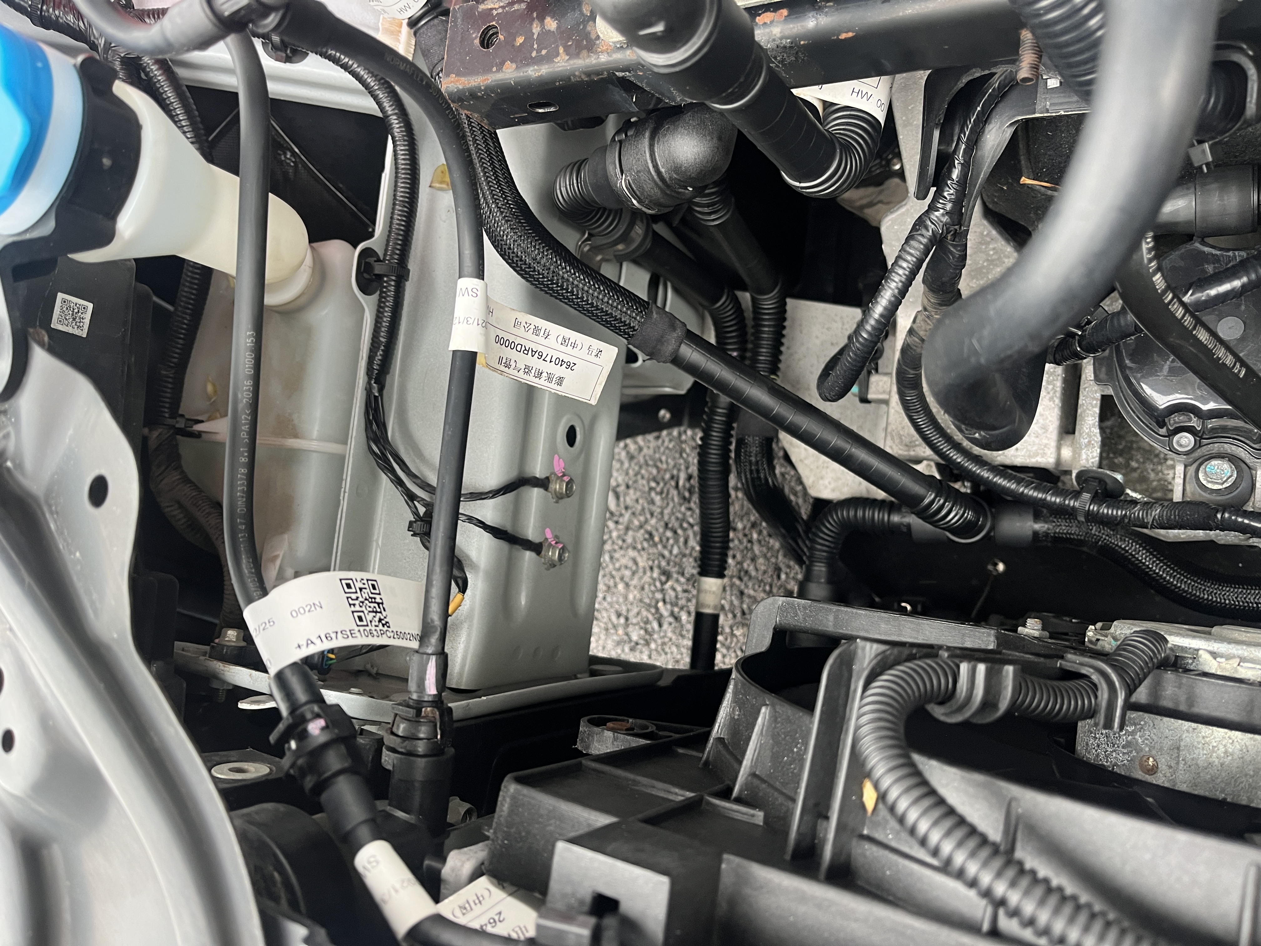 GAC iA5 2021 imagem de carro #15