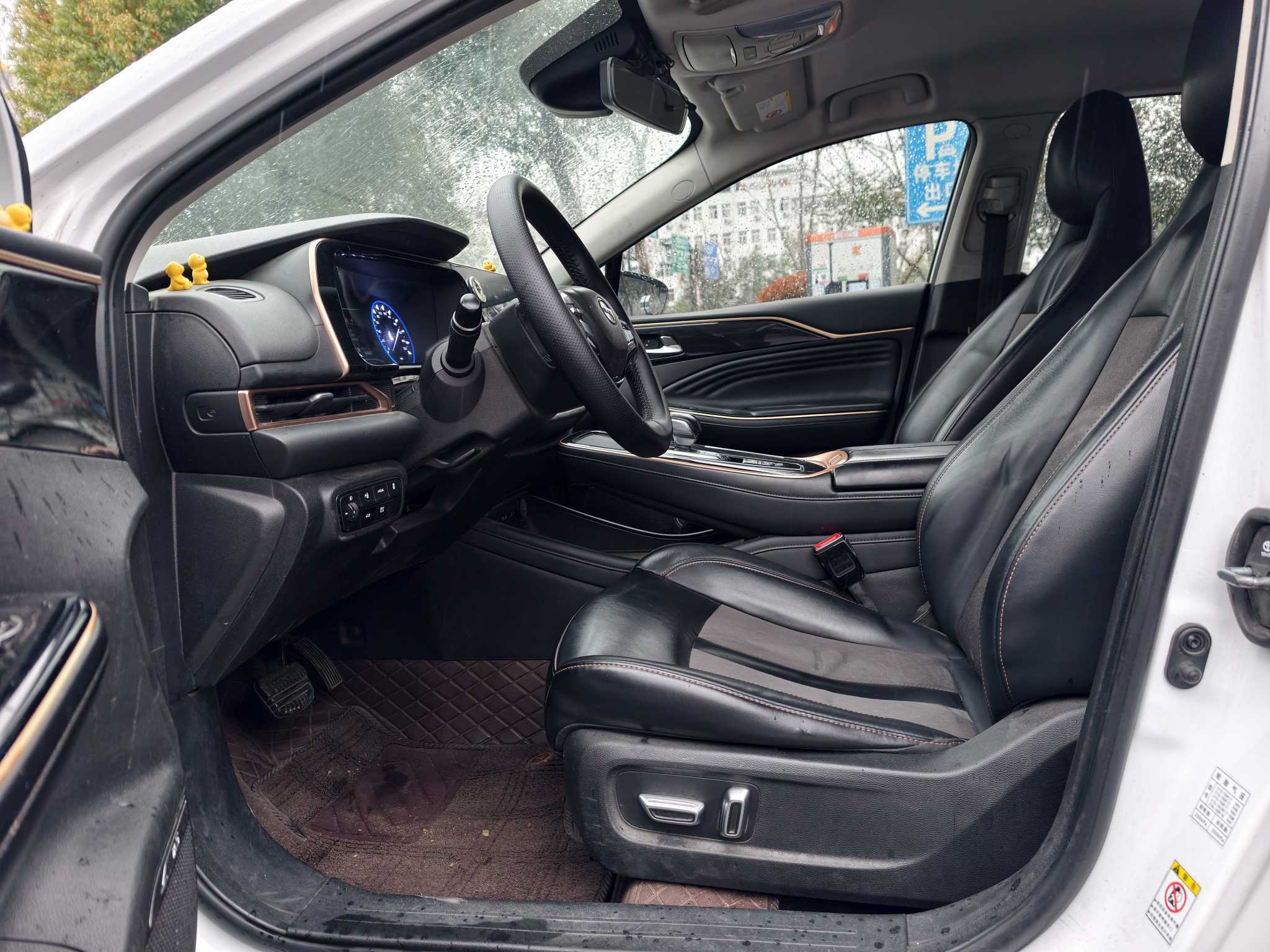 GAC iA5 2021 imagen de coche #15