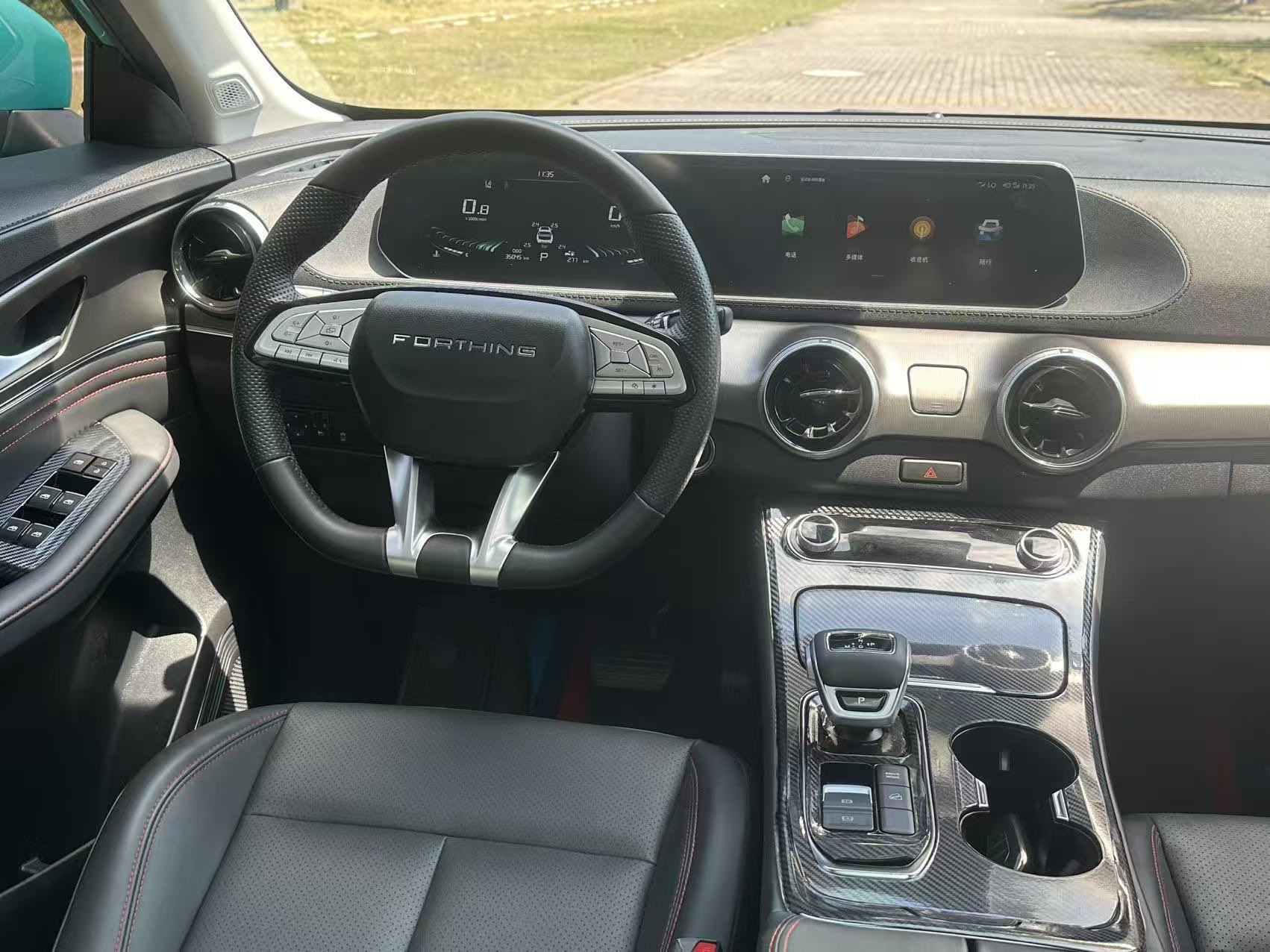 Forthing T5 EVO 2021 #15 Forthing T5 EVO 2021 immagine di auto #15