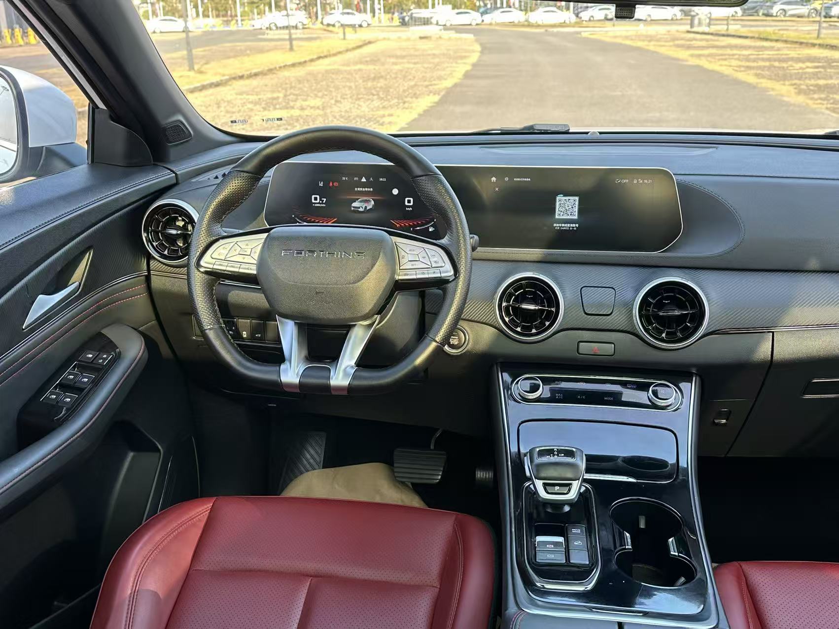 Forthing T5 EVO 2023 #15 Forthing T5 EVO 2023 car image #15