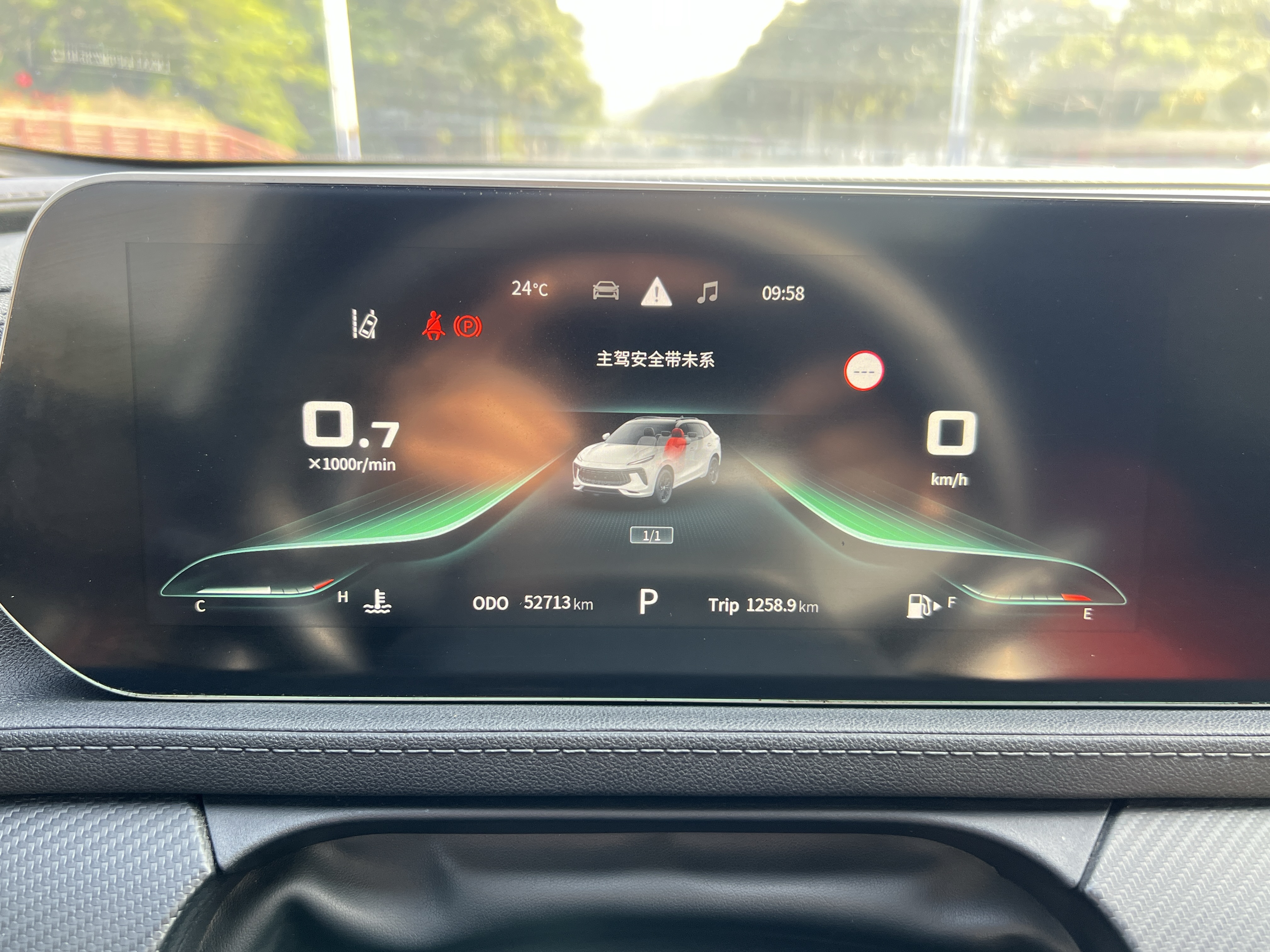 东风风行 风行T5 EVO 2021 汽车图片 #15