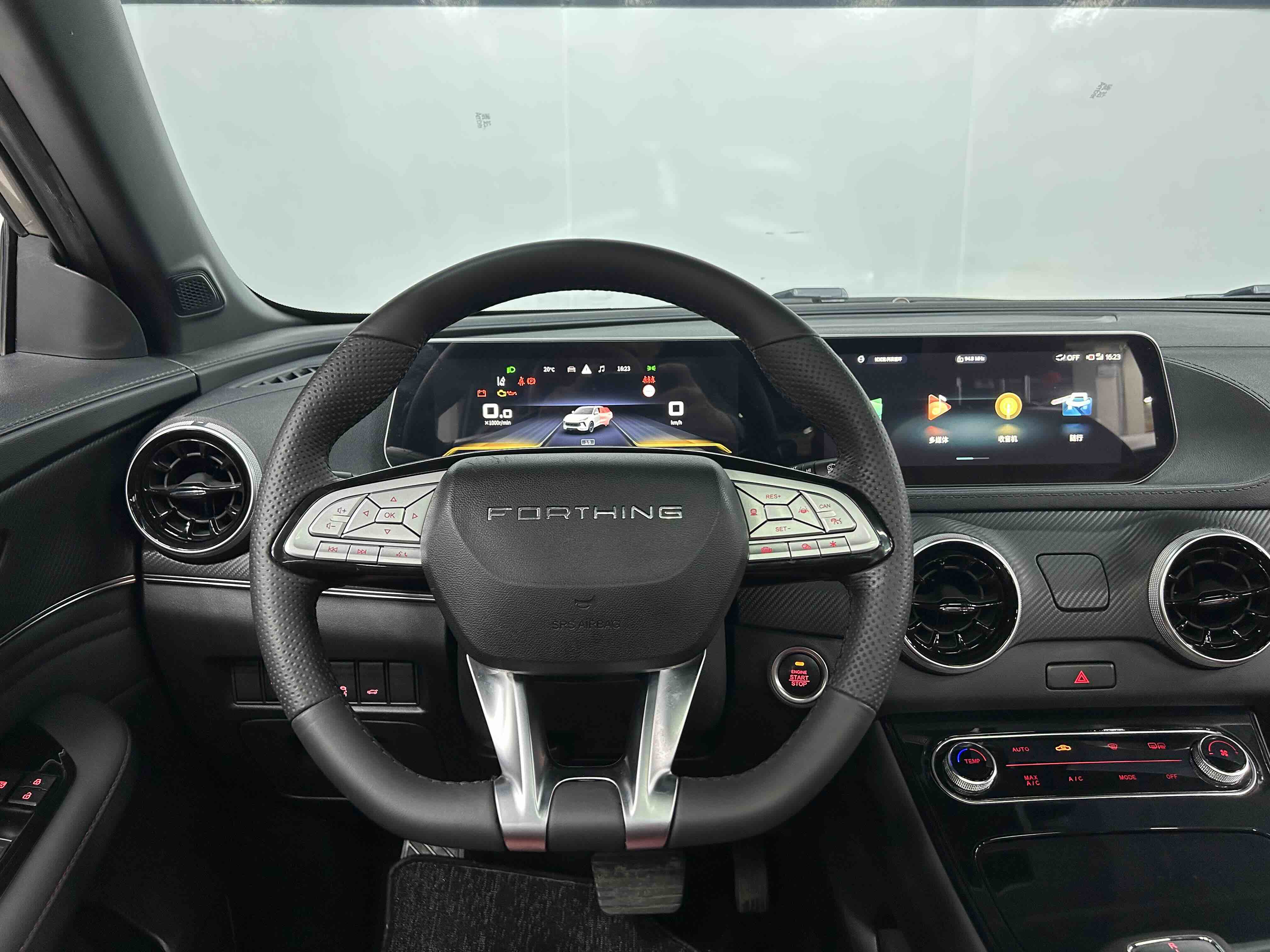 Forthing T5 EVO 2021 immagine di auto #15