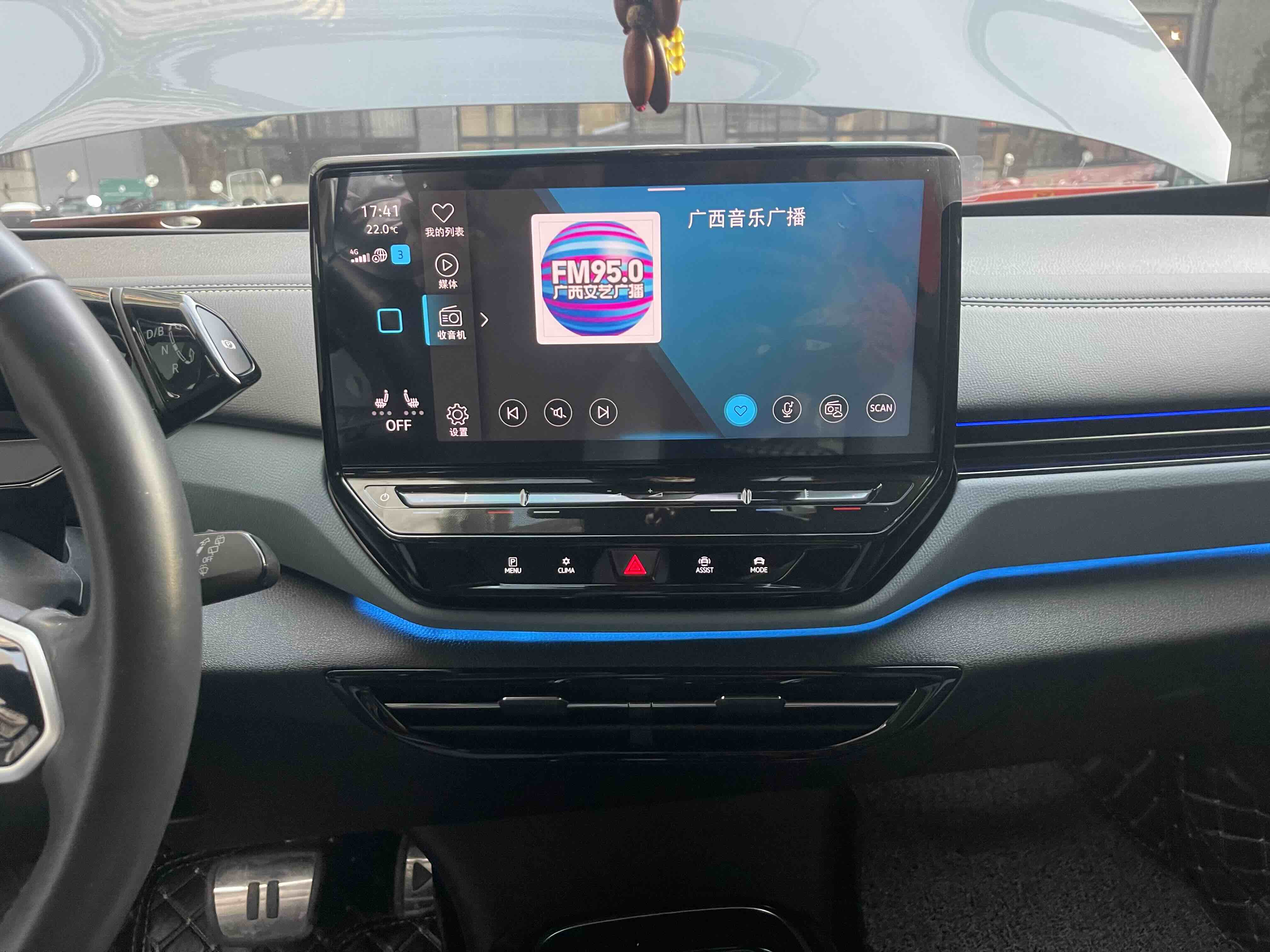 Volkswagen ID.4 X 2022 immagine di auto #15