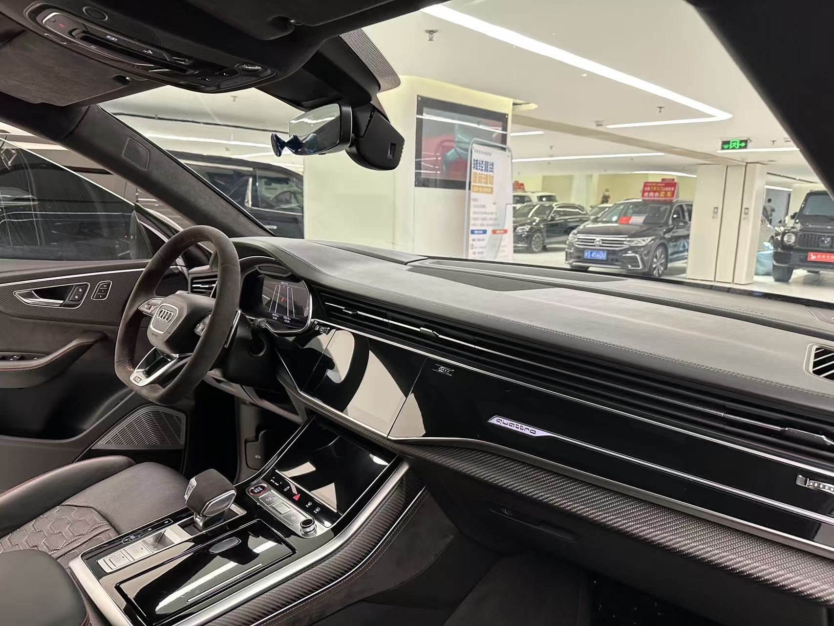 Audi RS Q8 2021 #15 Audi RS Q8 2021 car image #15