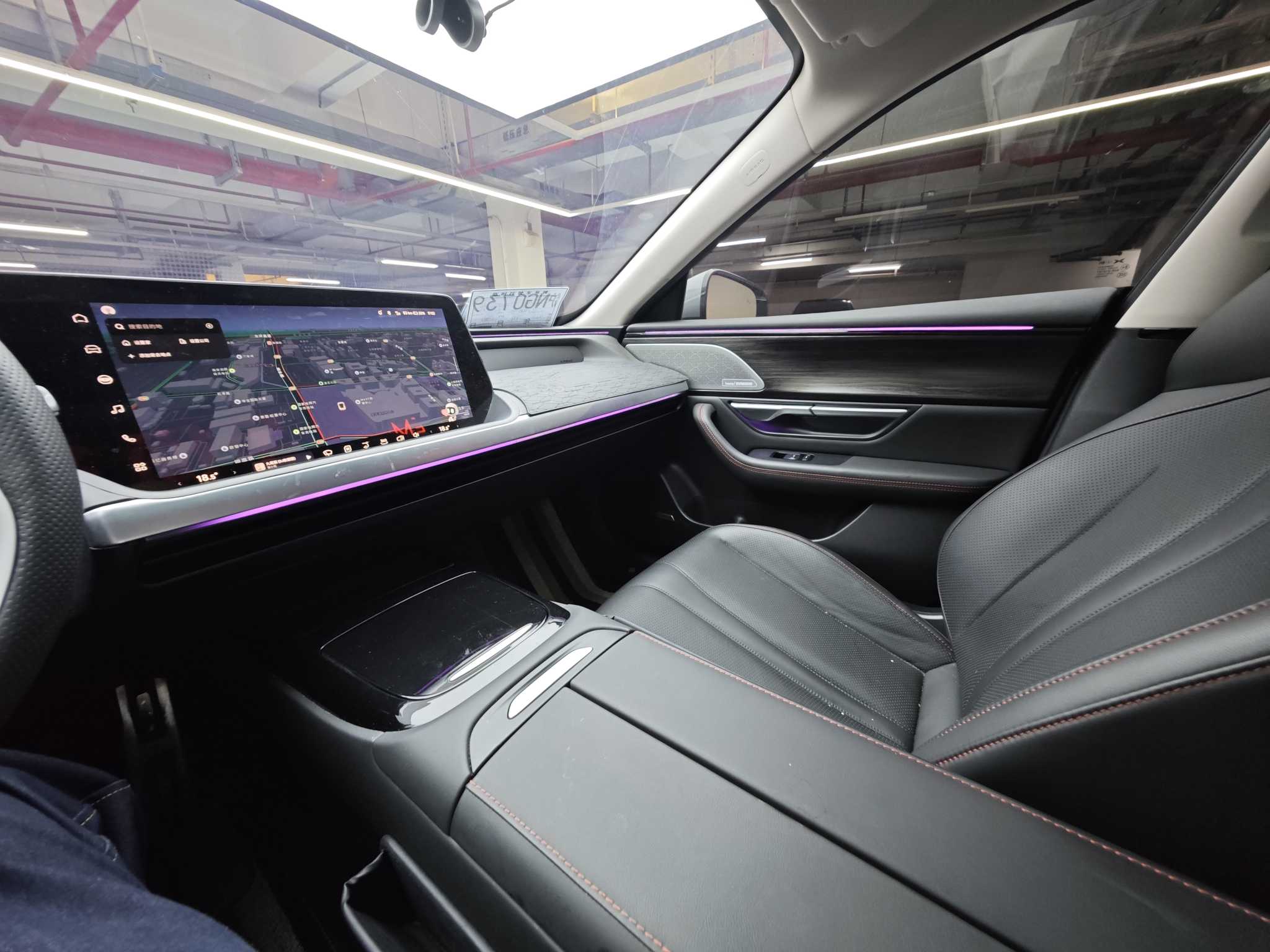 Xpeng P7 2021 #15 Xpeng P7 2021 immagine di auto #15