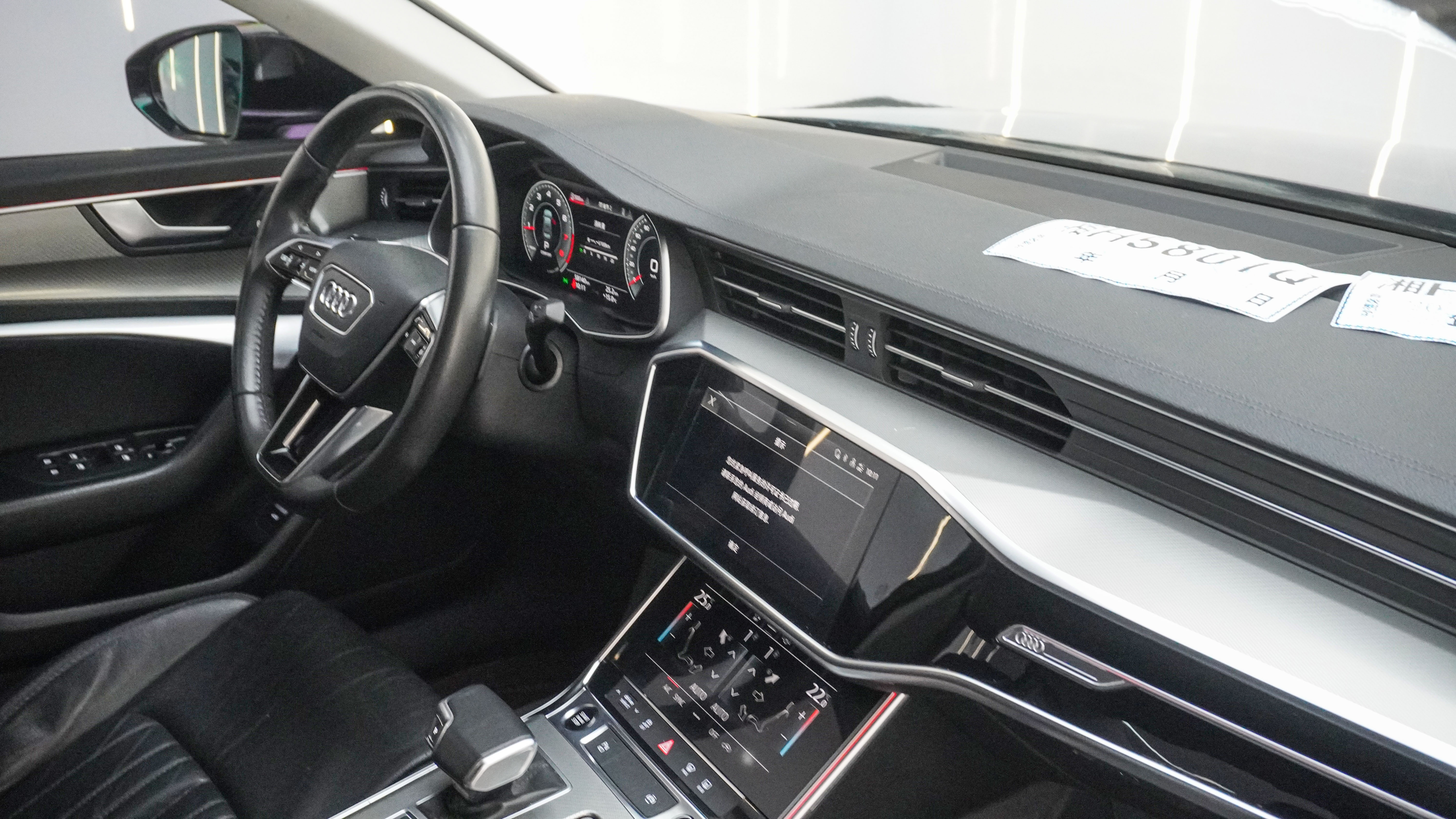 Audi A6L 2021 car image #15