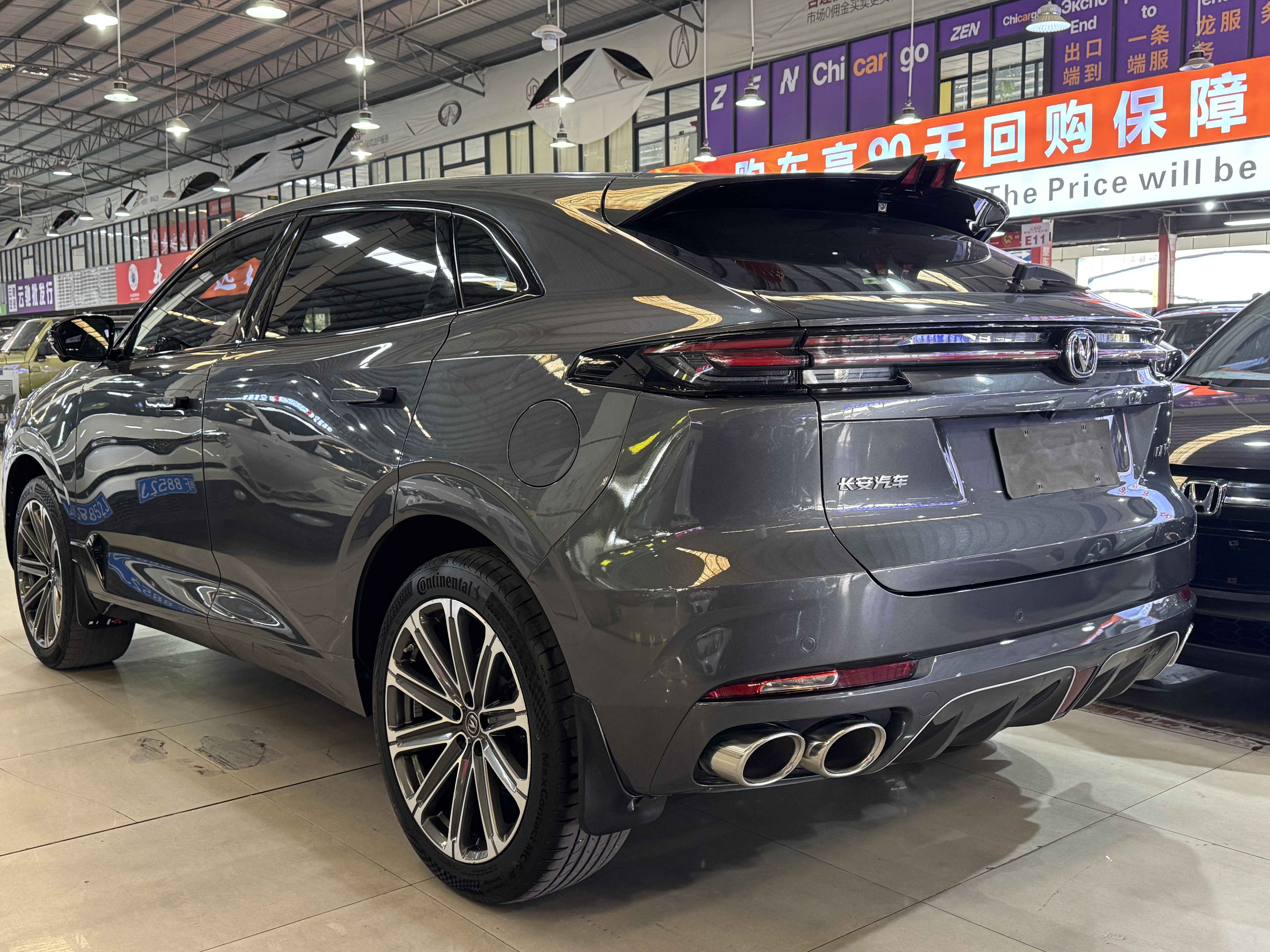 Changan UNI-K 2021 car image #15