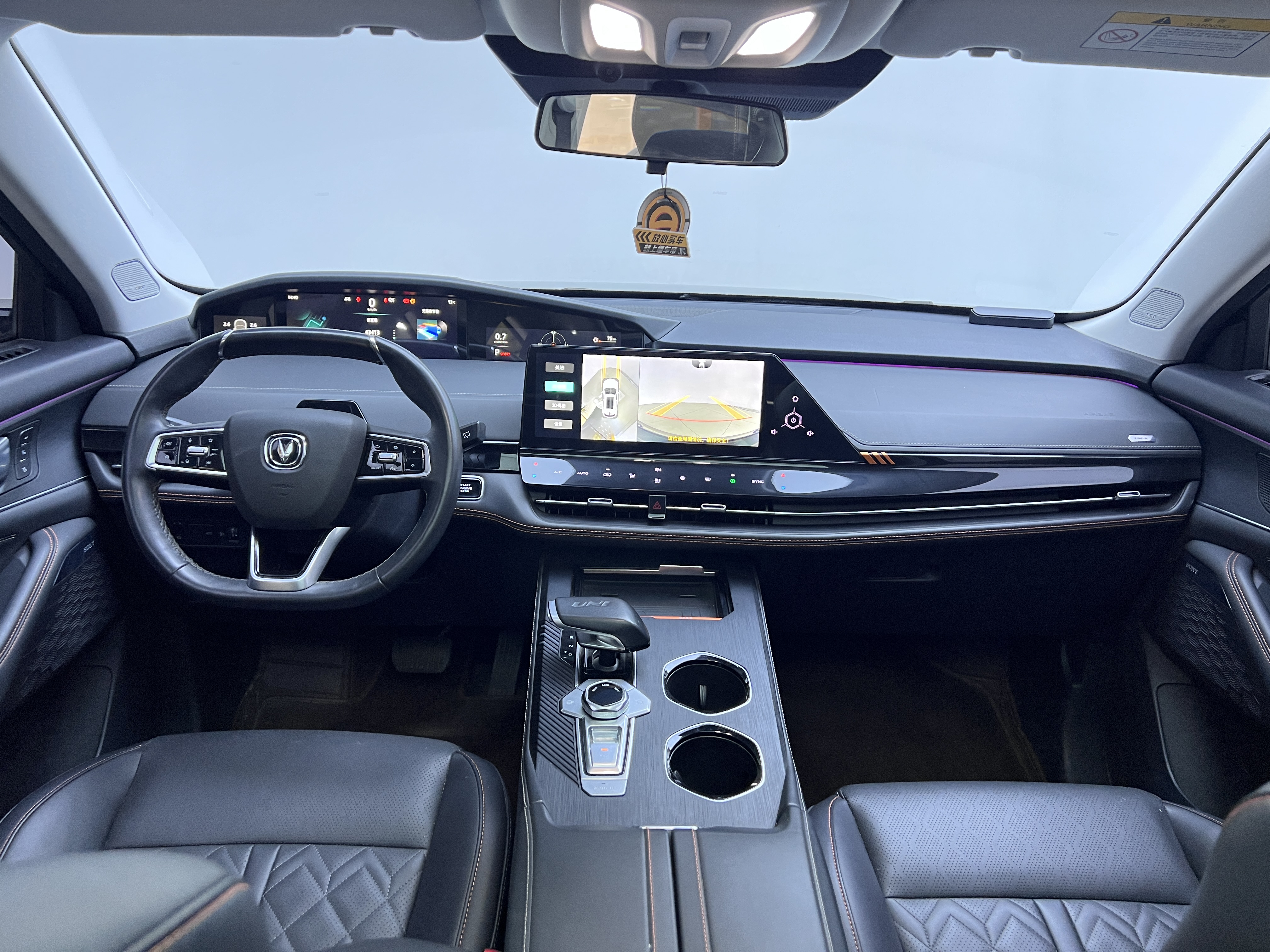 Changan UNI-K 2021 immagine di auto #15