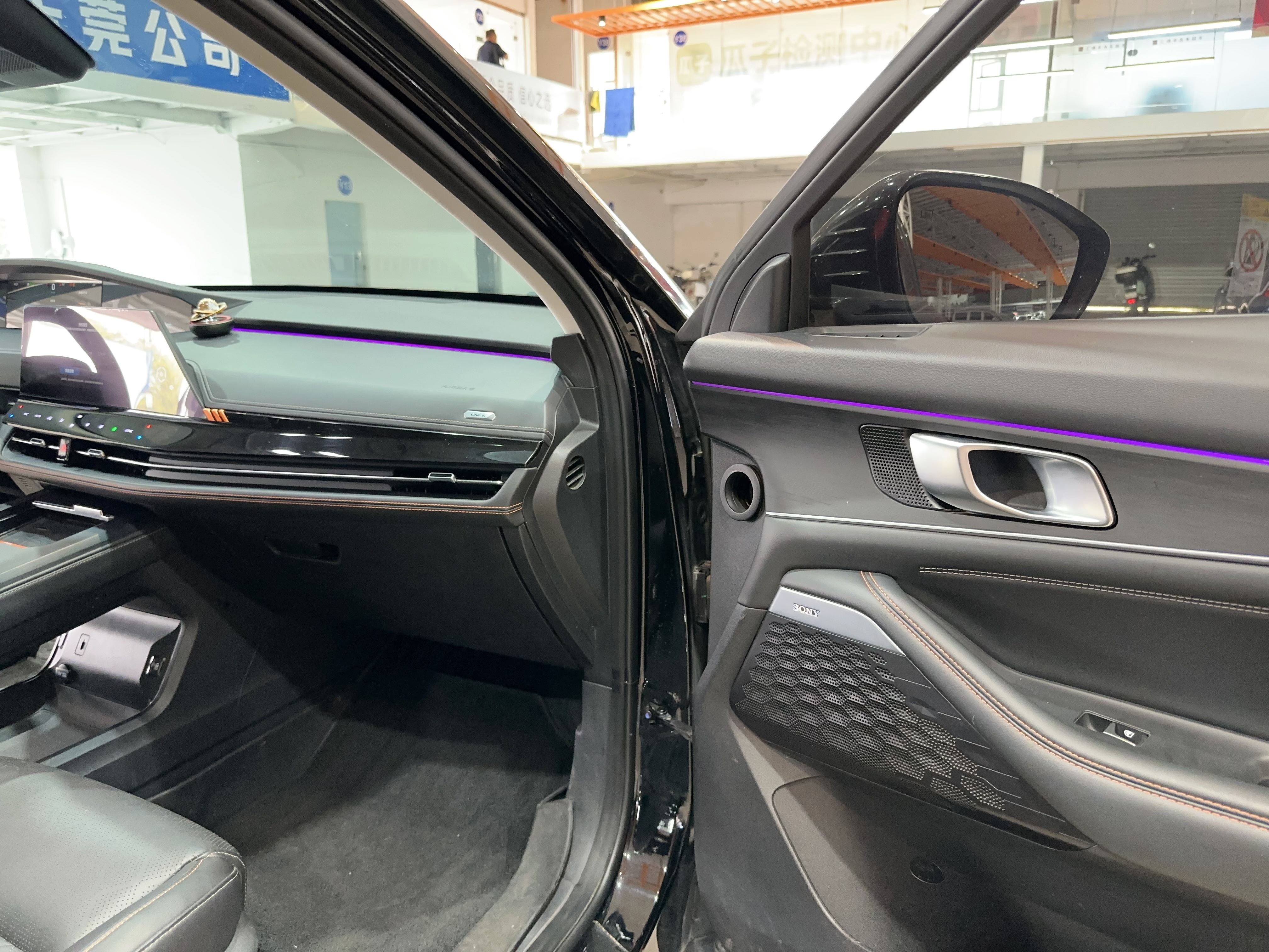 Changan UNI-K 2022 car image #15