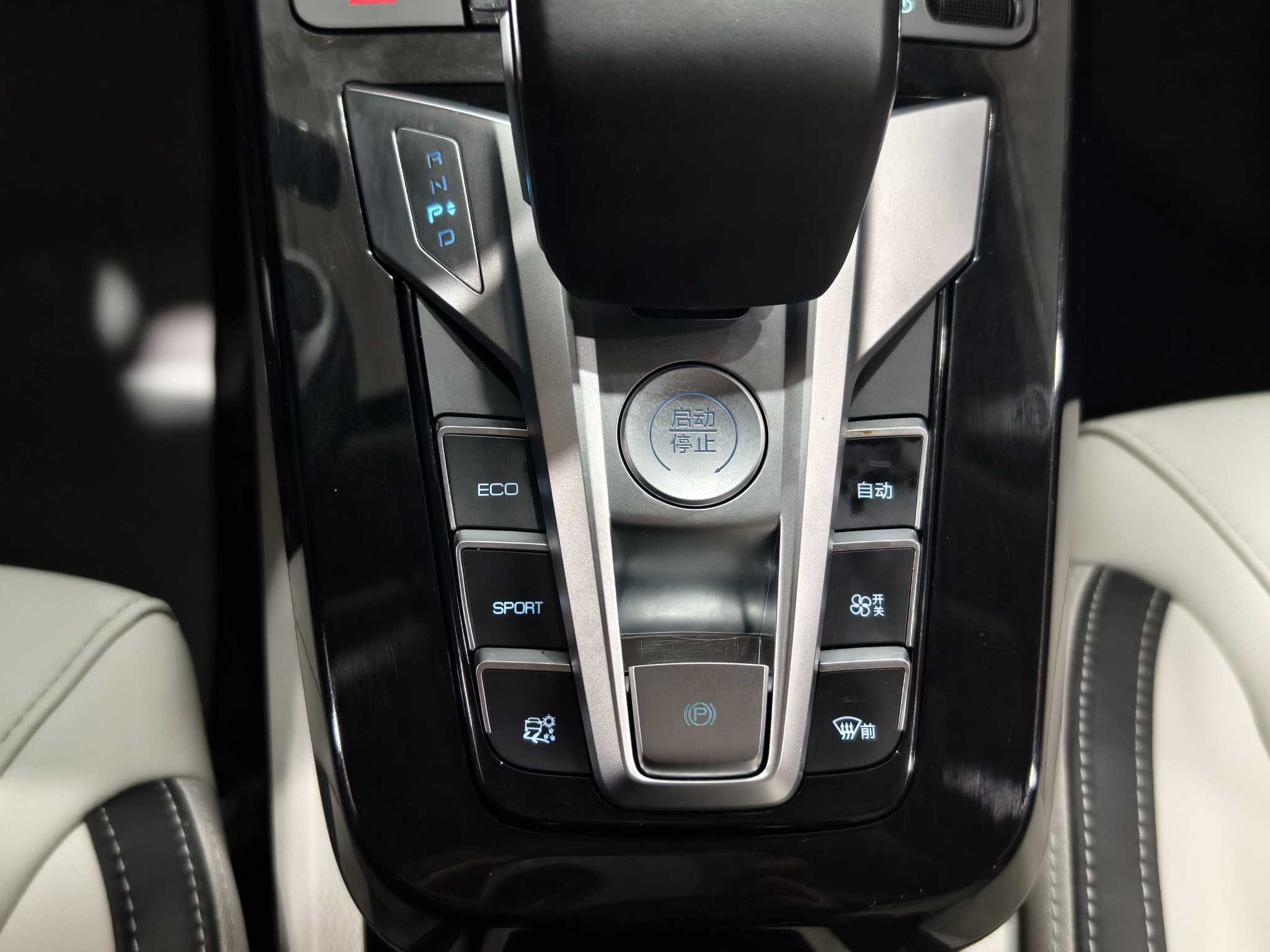 BYD Yuan Pro 2022 immagine di auto #15