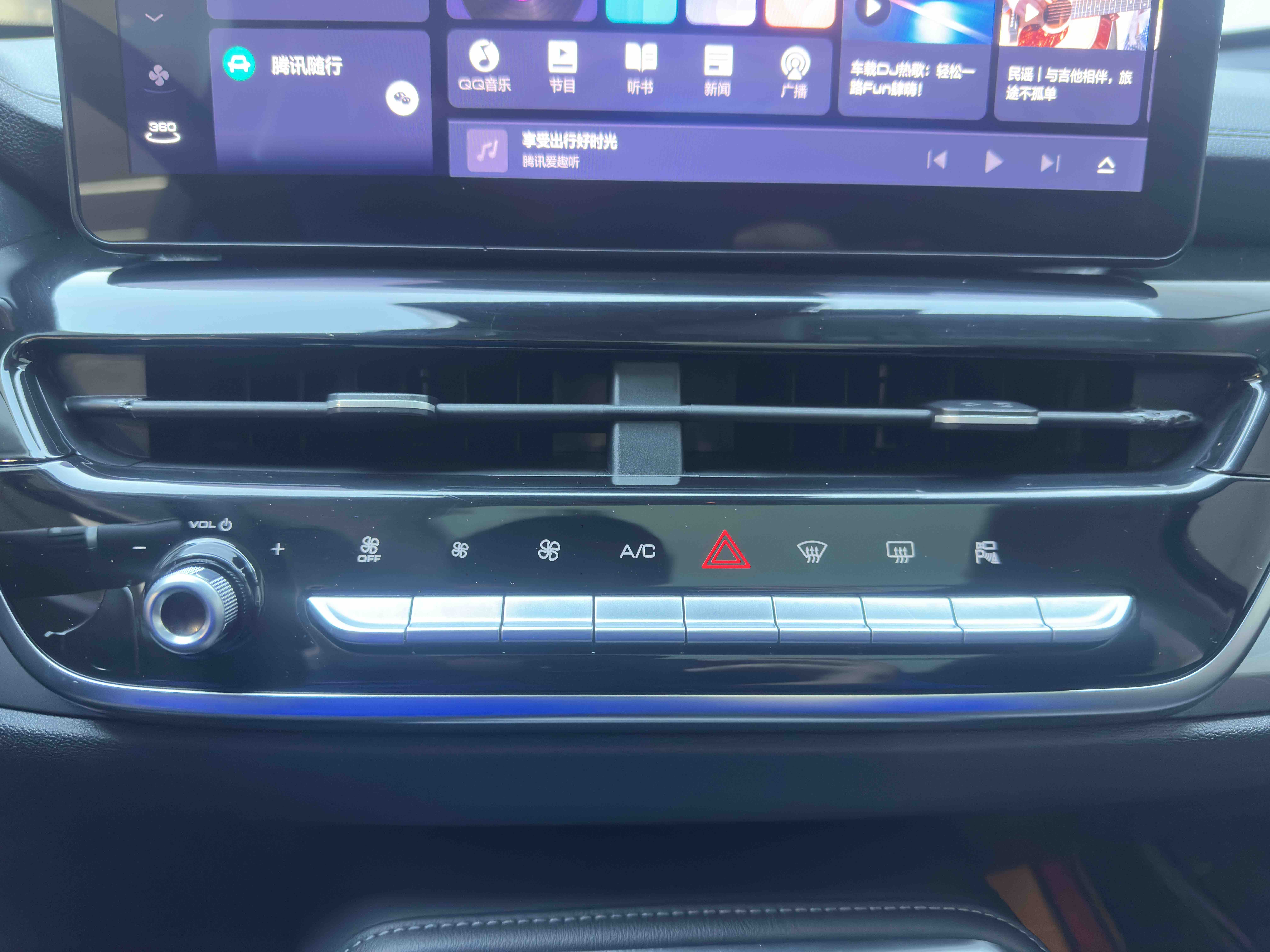 Haval H6 2022 #15 Haval H6 2022 car image #15