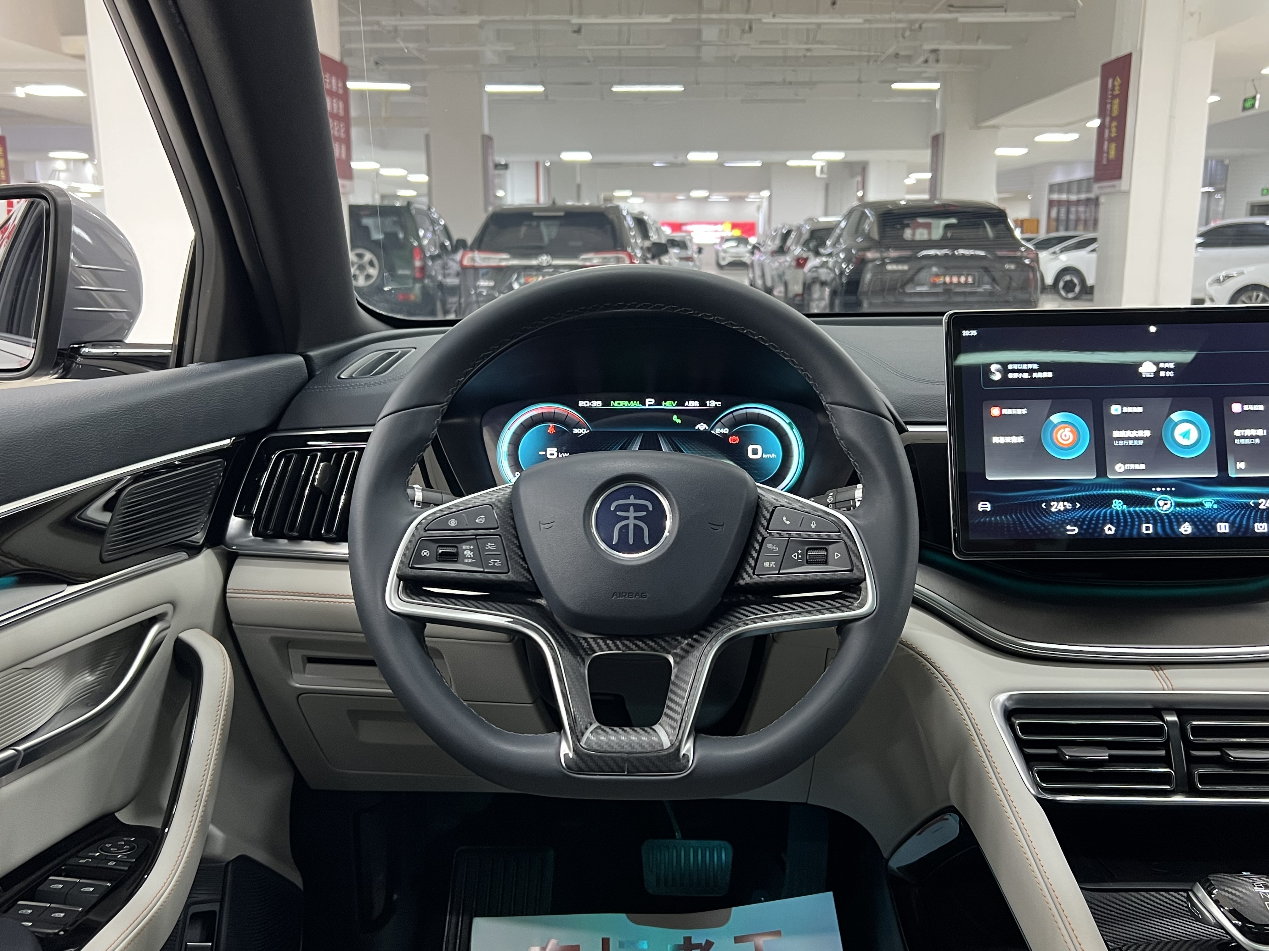 BYD Song Plus New Energy 2023 #15 BYD Song Plus New Energy 2023 car image #15