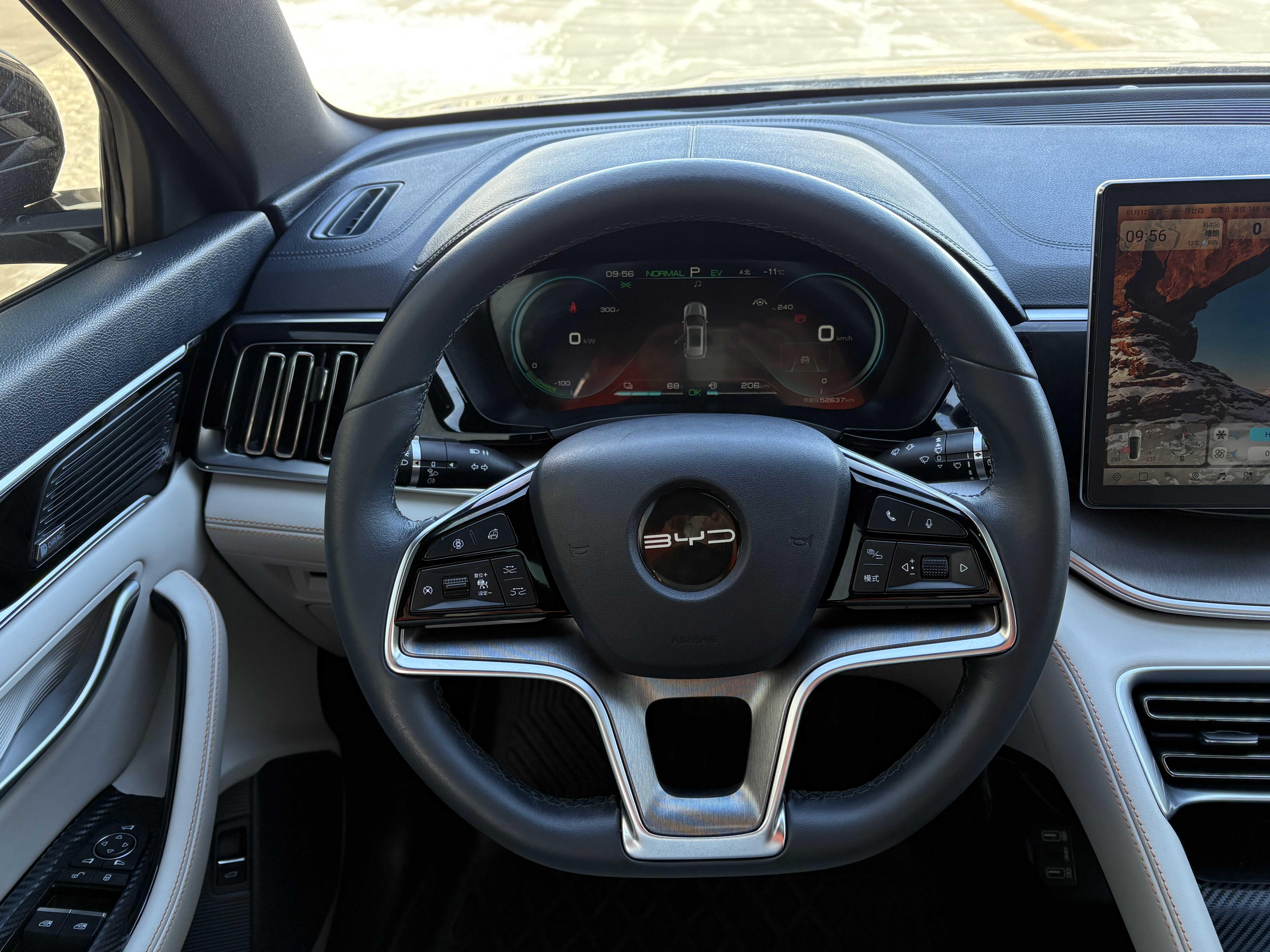 BYD Song Plus New Energy 2022 #15 BYD Song Plus New Energy 2022 car image #15