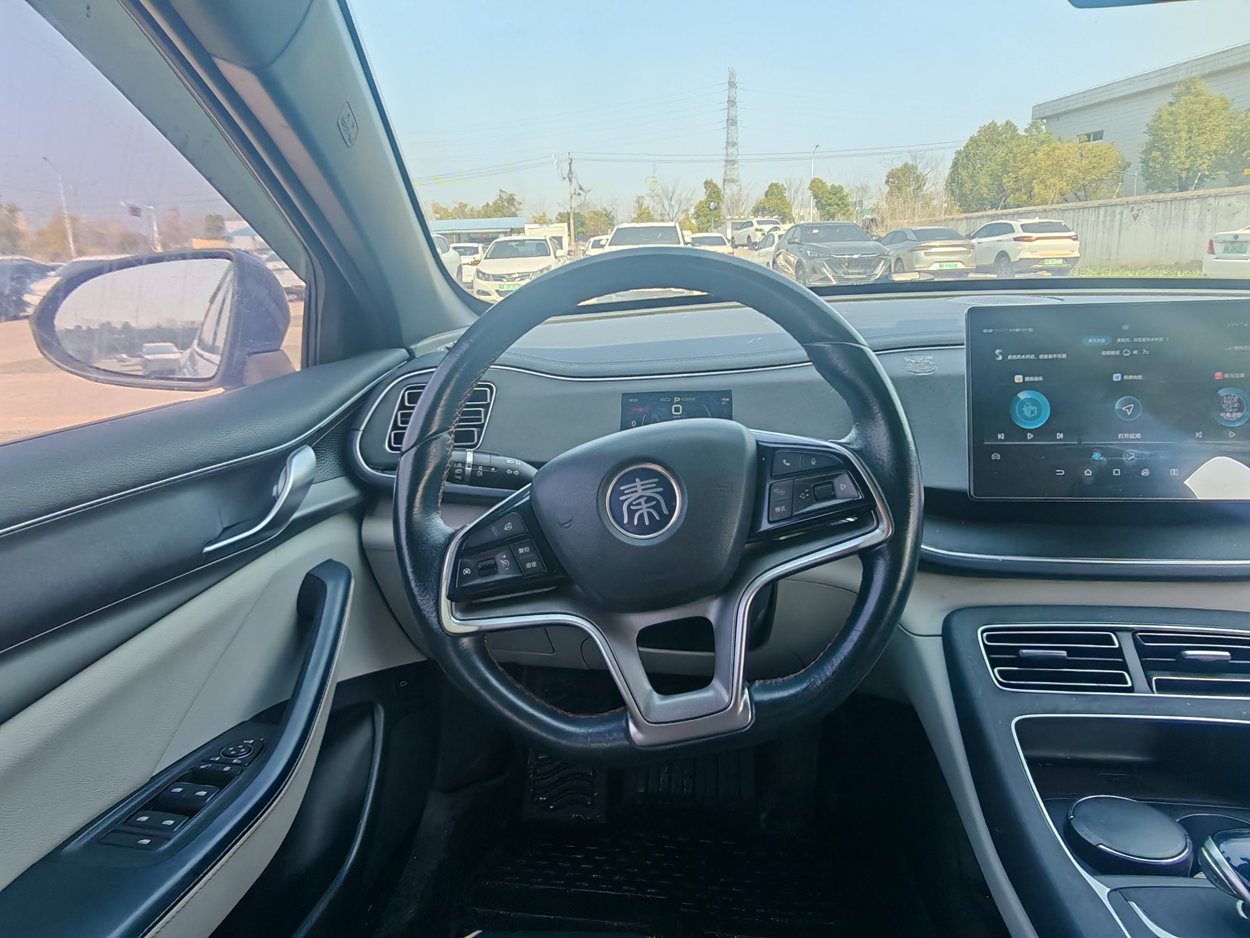 BYD Qin Plus 2022 imagem de carro #15