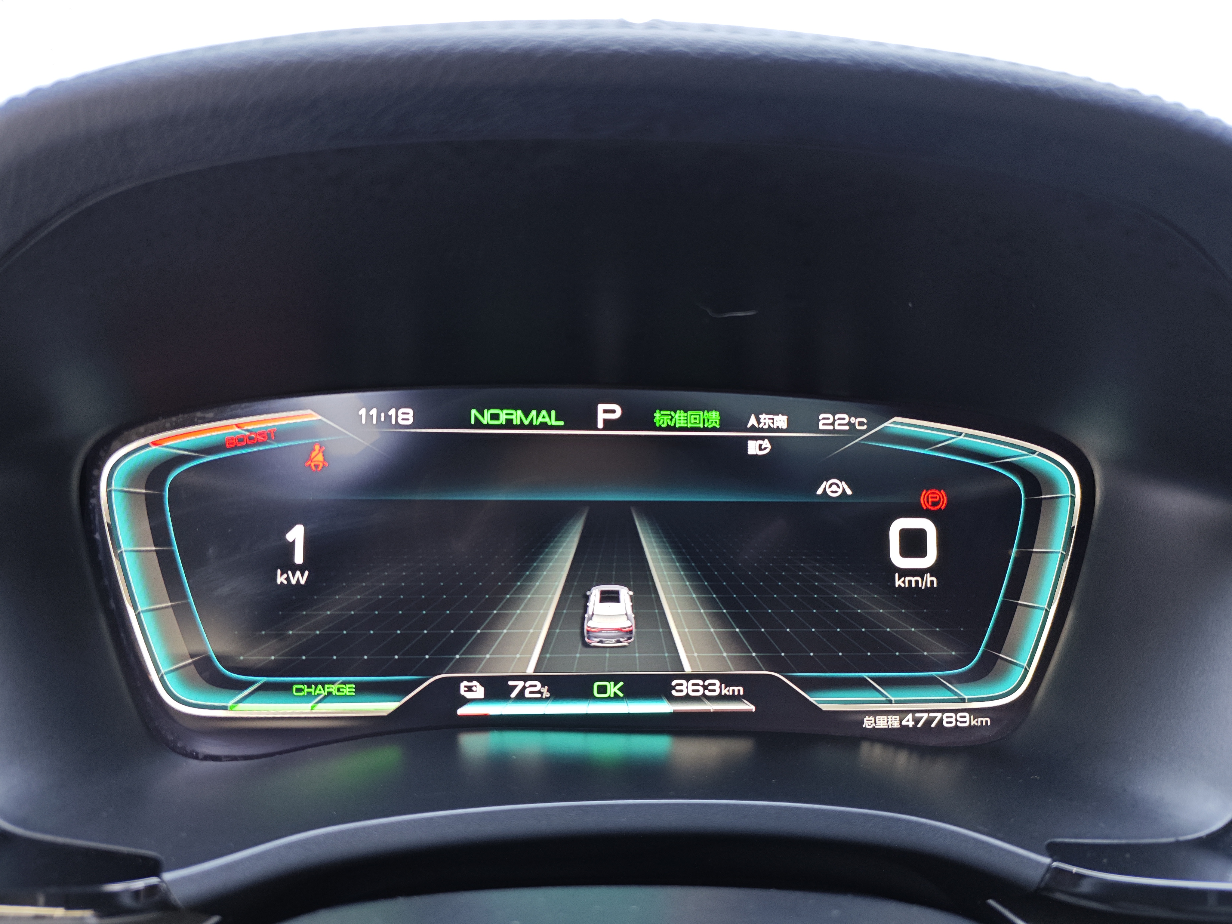 BYD Song Plus New Energy 2023 car image #15