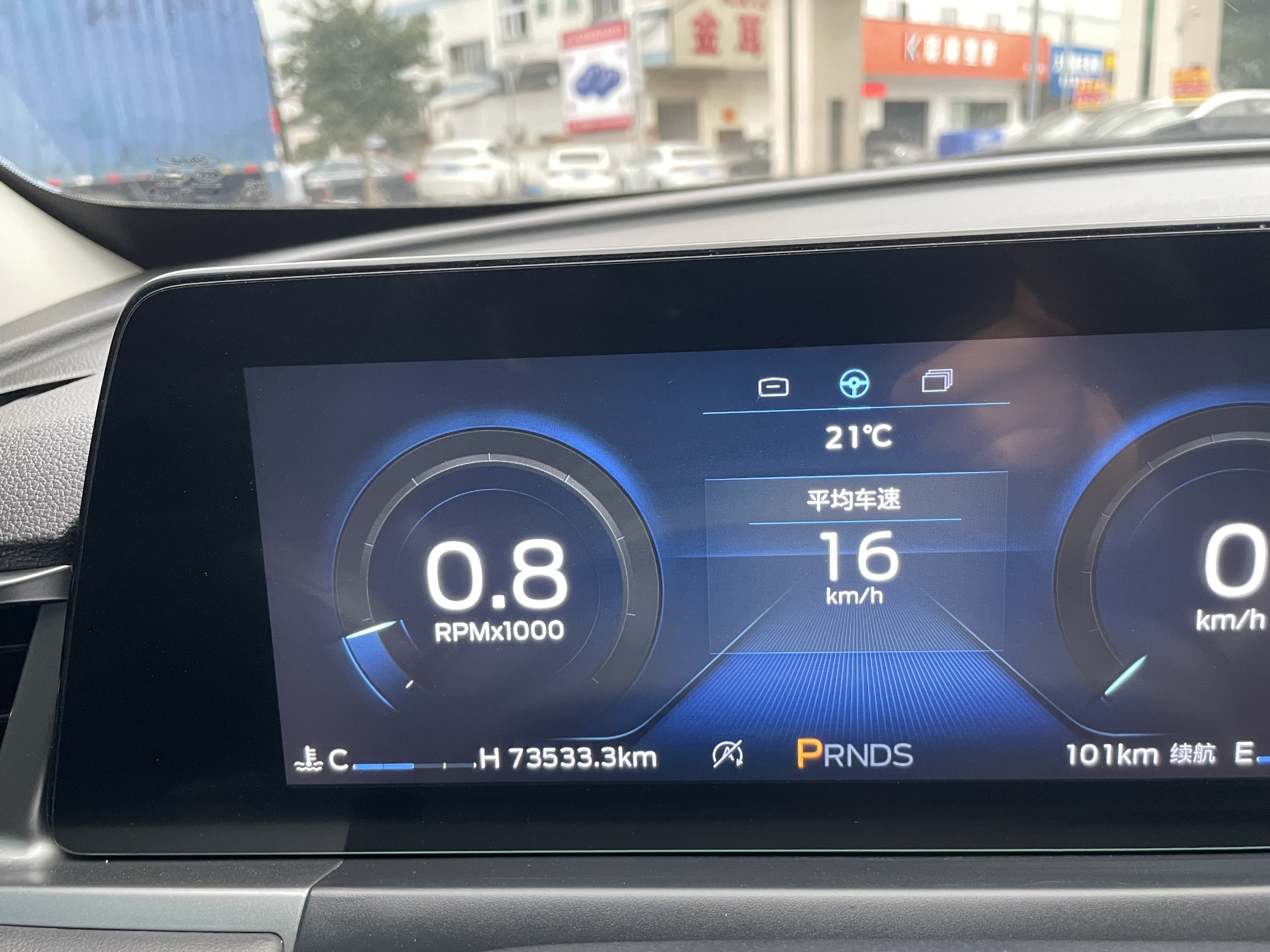 Ford Escort 2022 car image #15