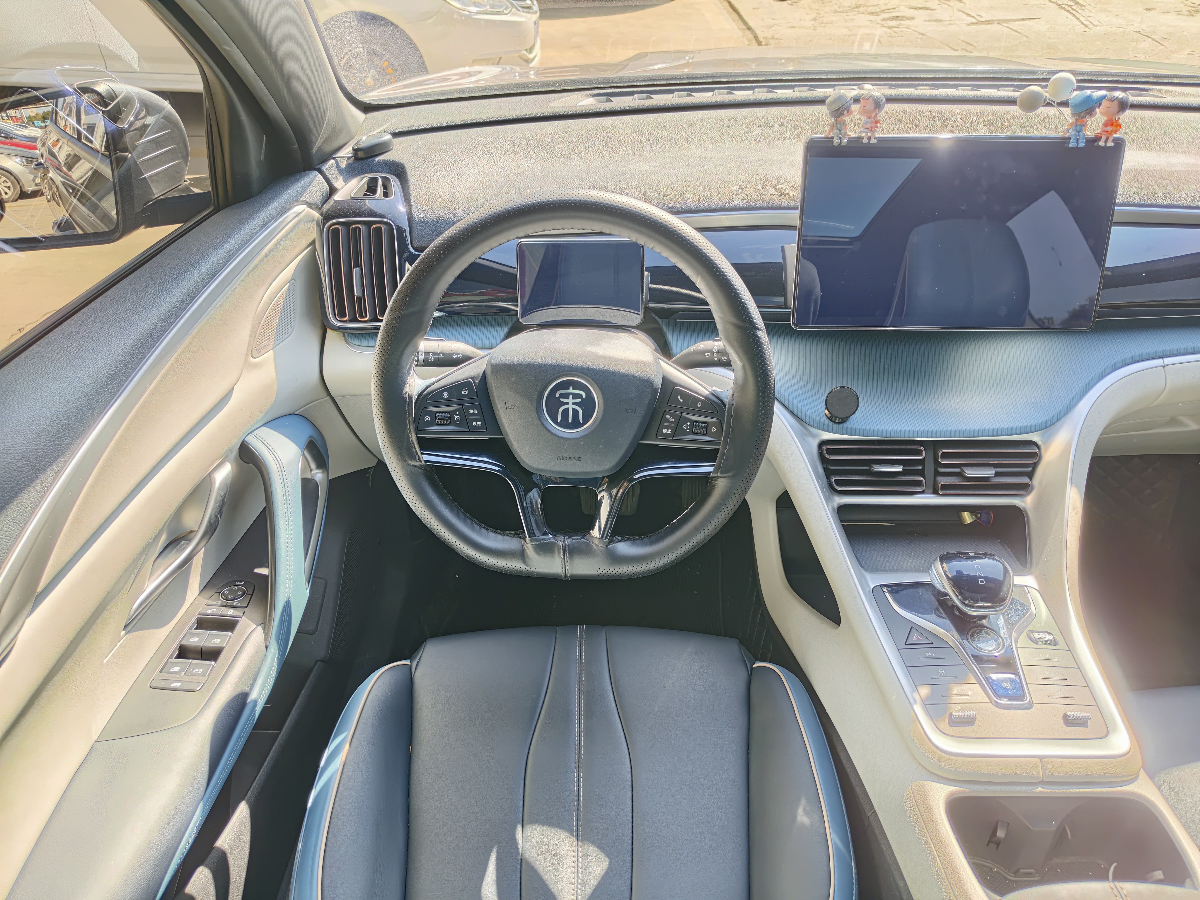 BYD Song Pro 2022 car image #15