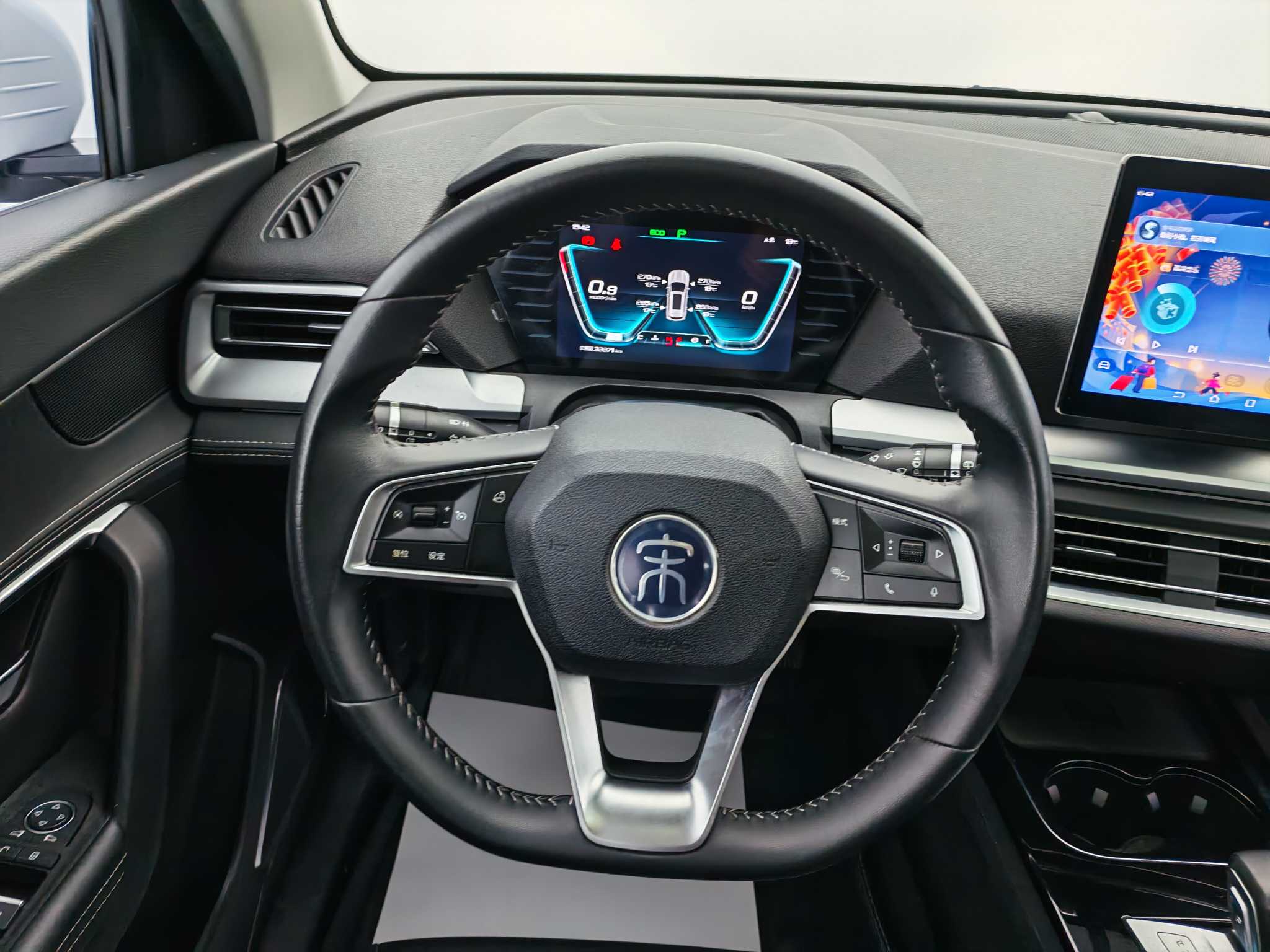 BYD Song Pro 2022 #15 BYD Song Pro 2022 car image #15