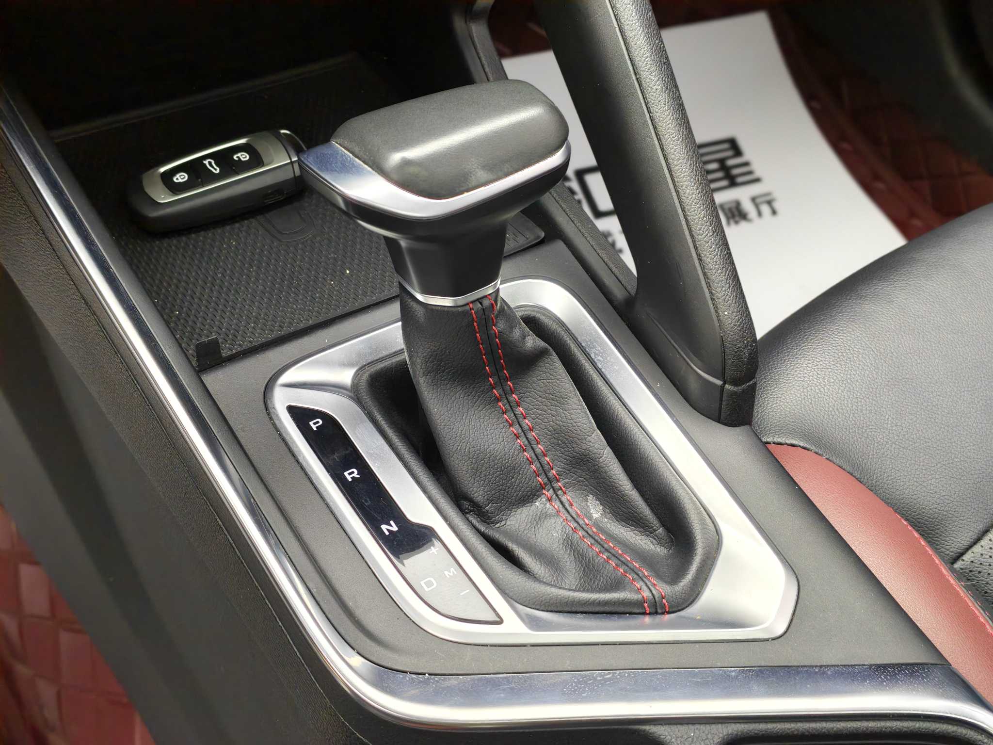 GEELY Vision X3 2021 immagine di auto #15