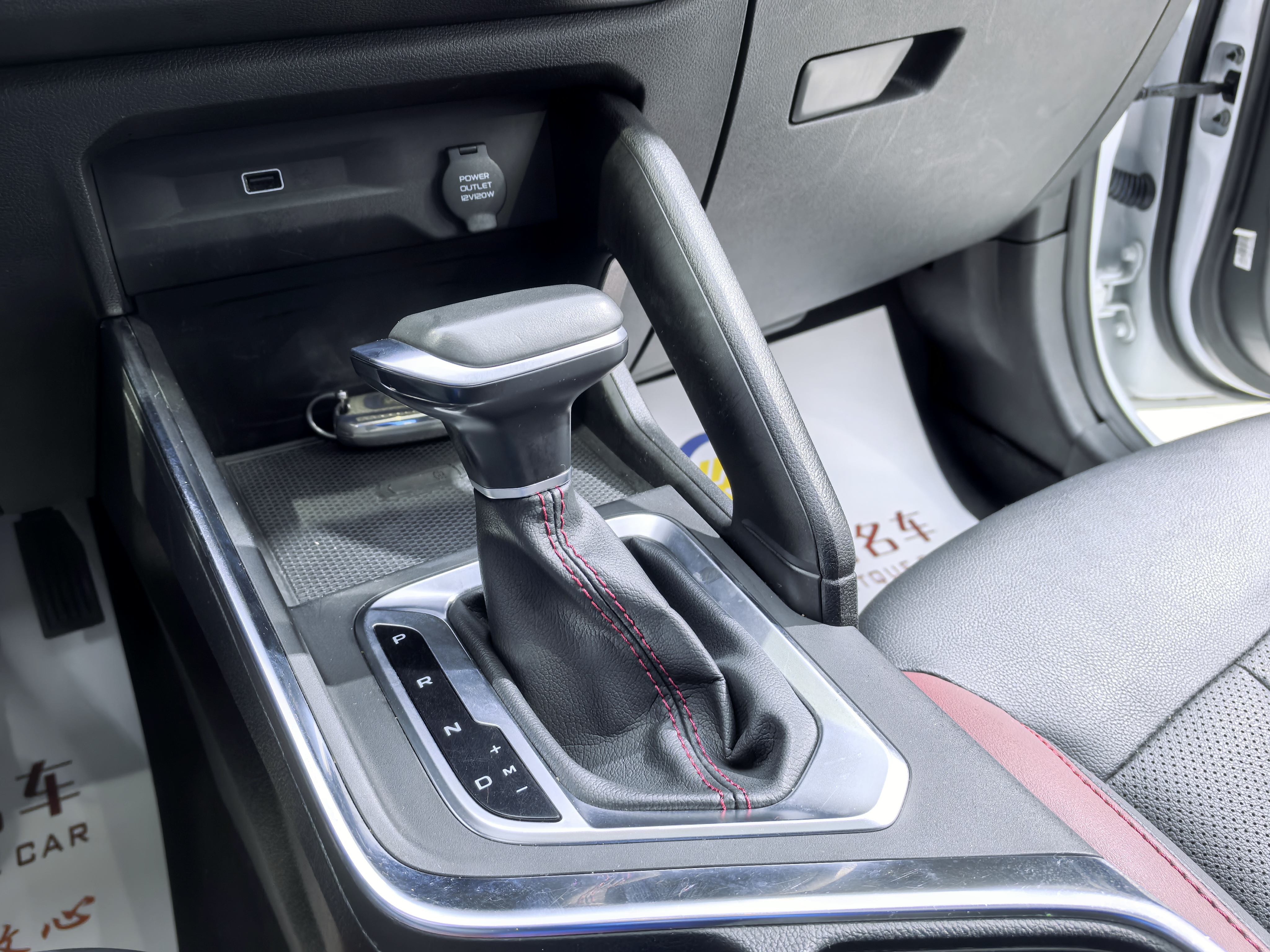 Vision X3 2022 car image #15