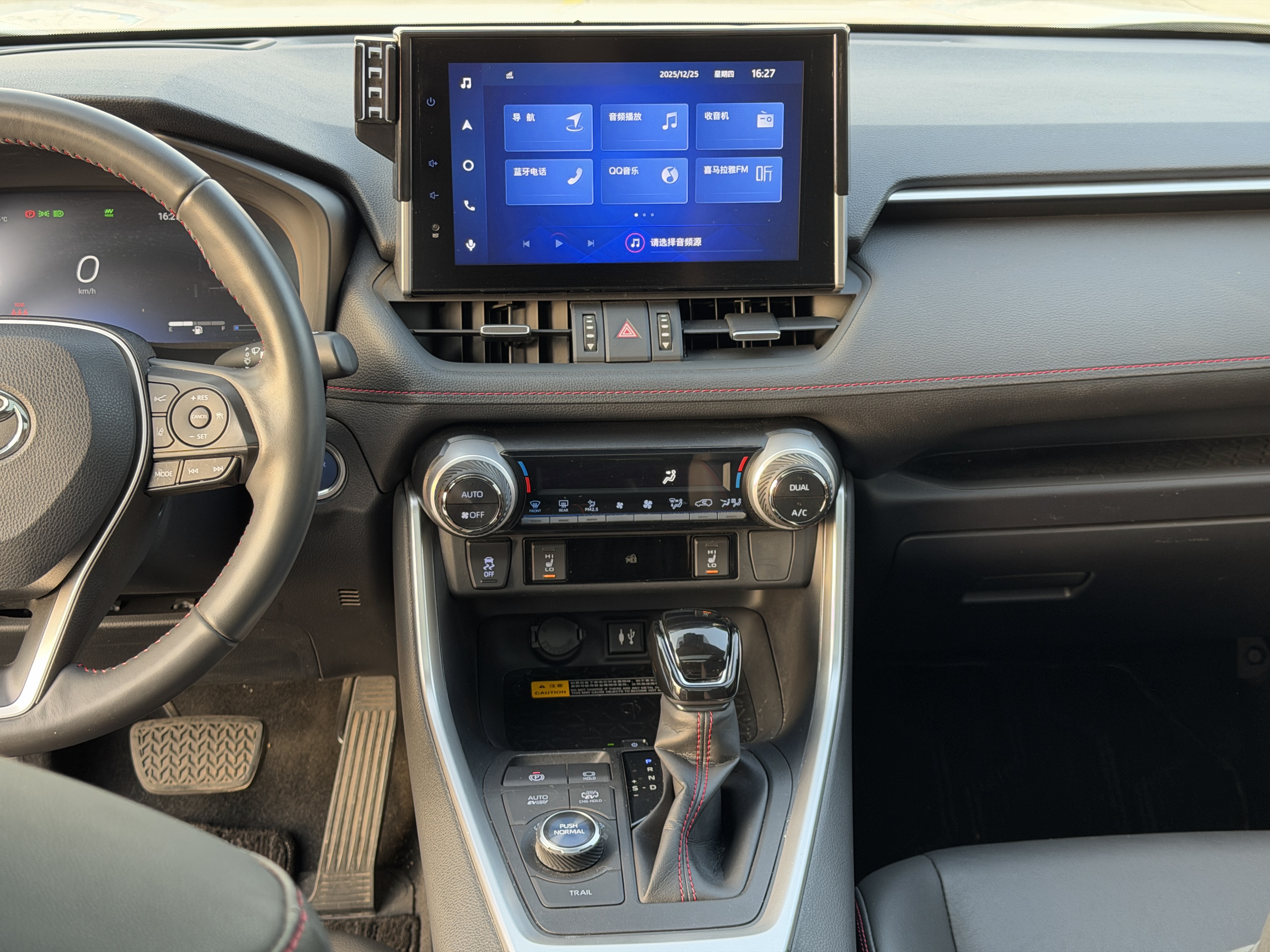 Toyota RAV4 Hybird E+ 2021 immagine di auto #15