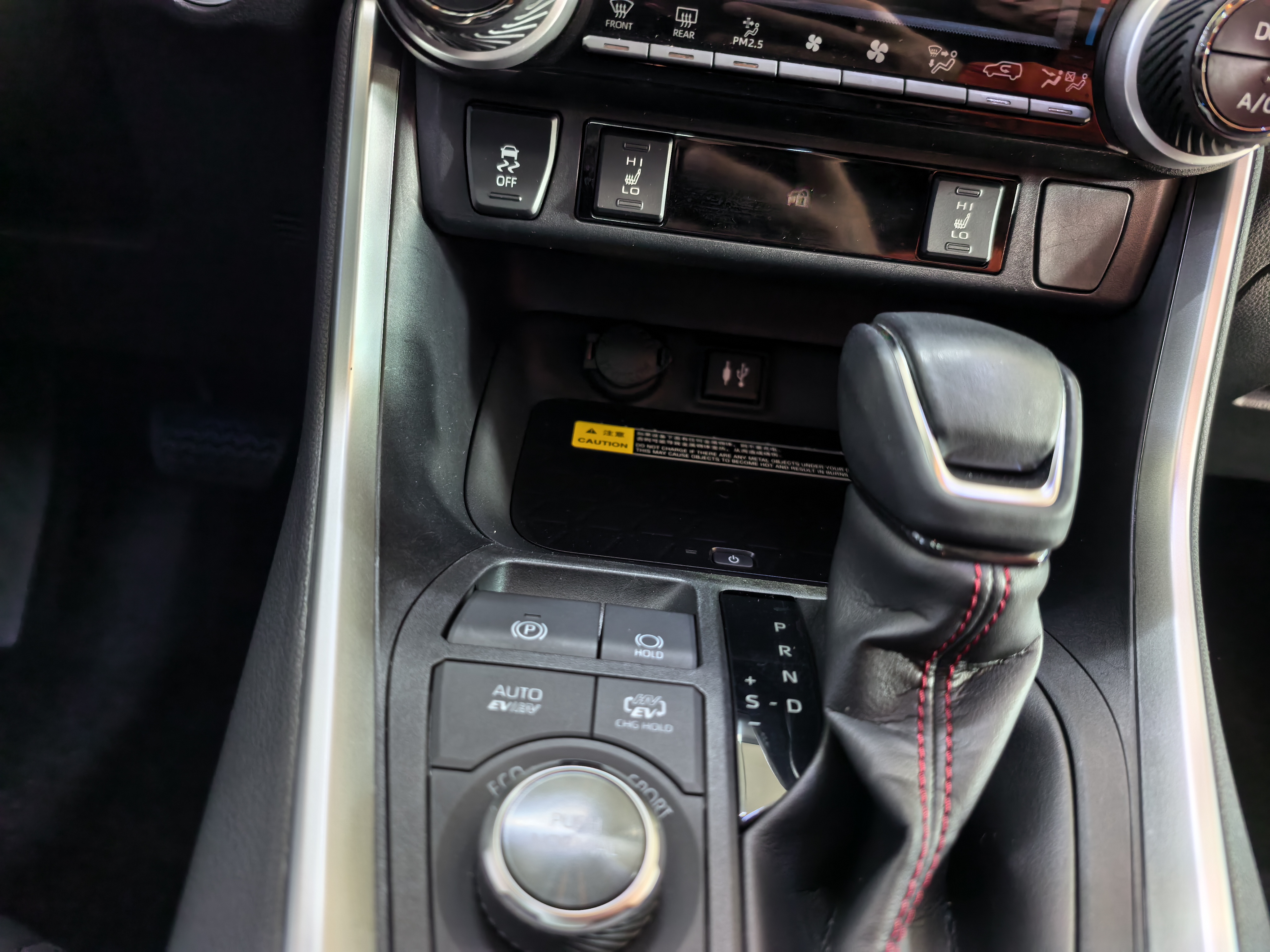 Toyota RAV4 Hybird E+ 2021 car image #15