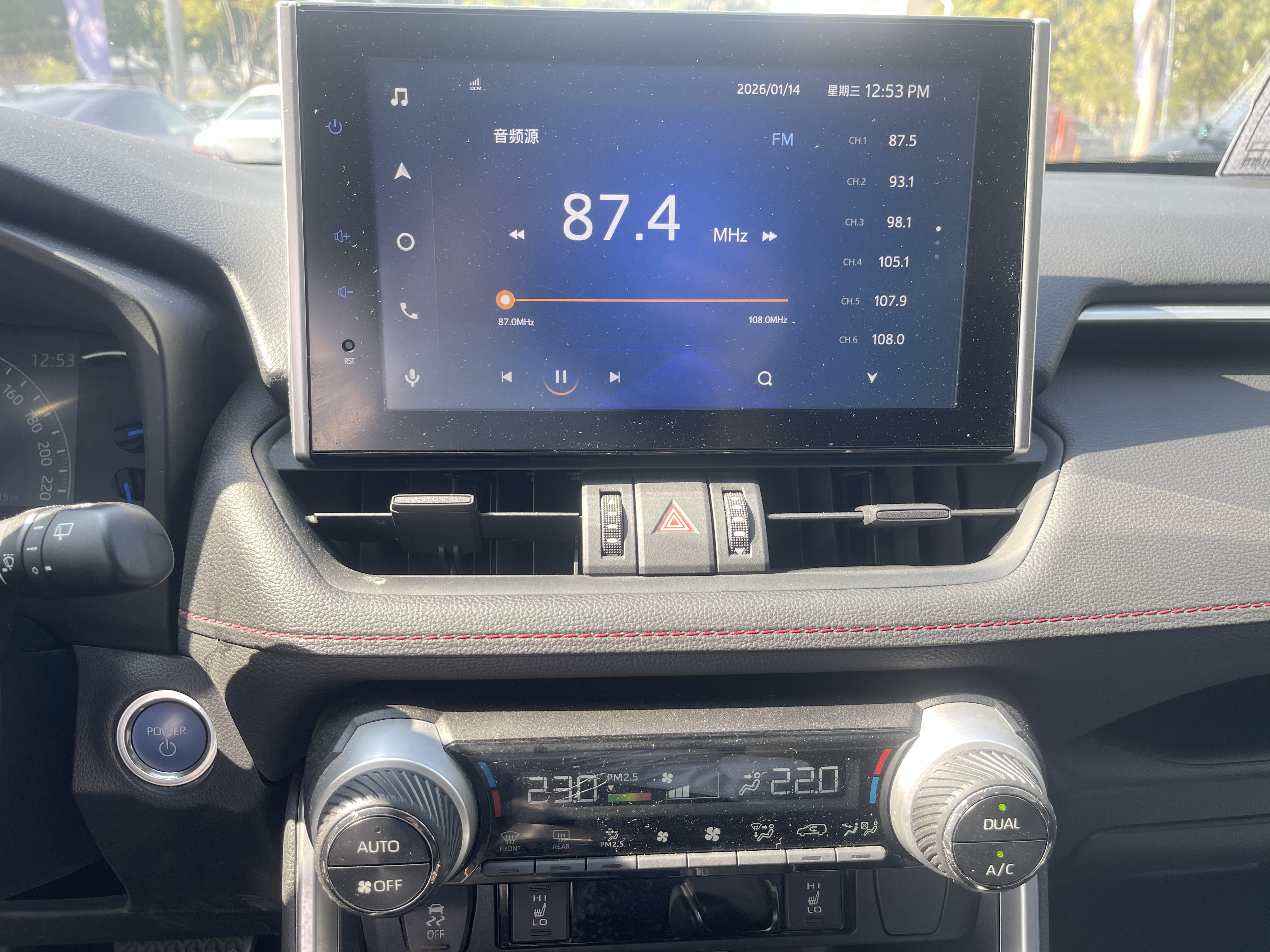 Toyota RAV4 Hybird E+ 2022 #15 Toyota RAV4 Hybird E+ 2022 immagine di auto #15