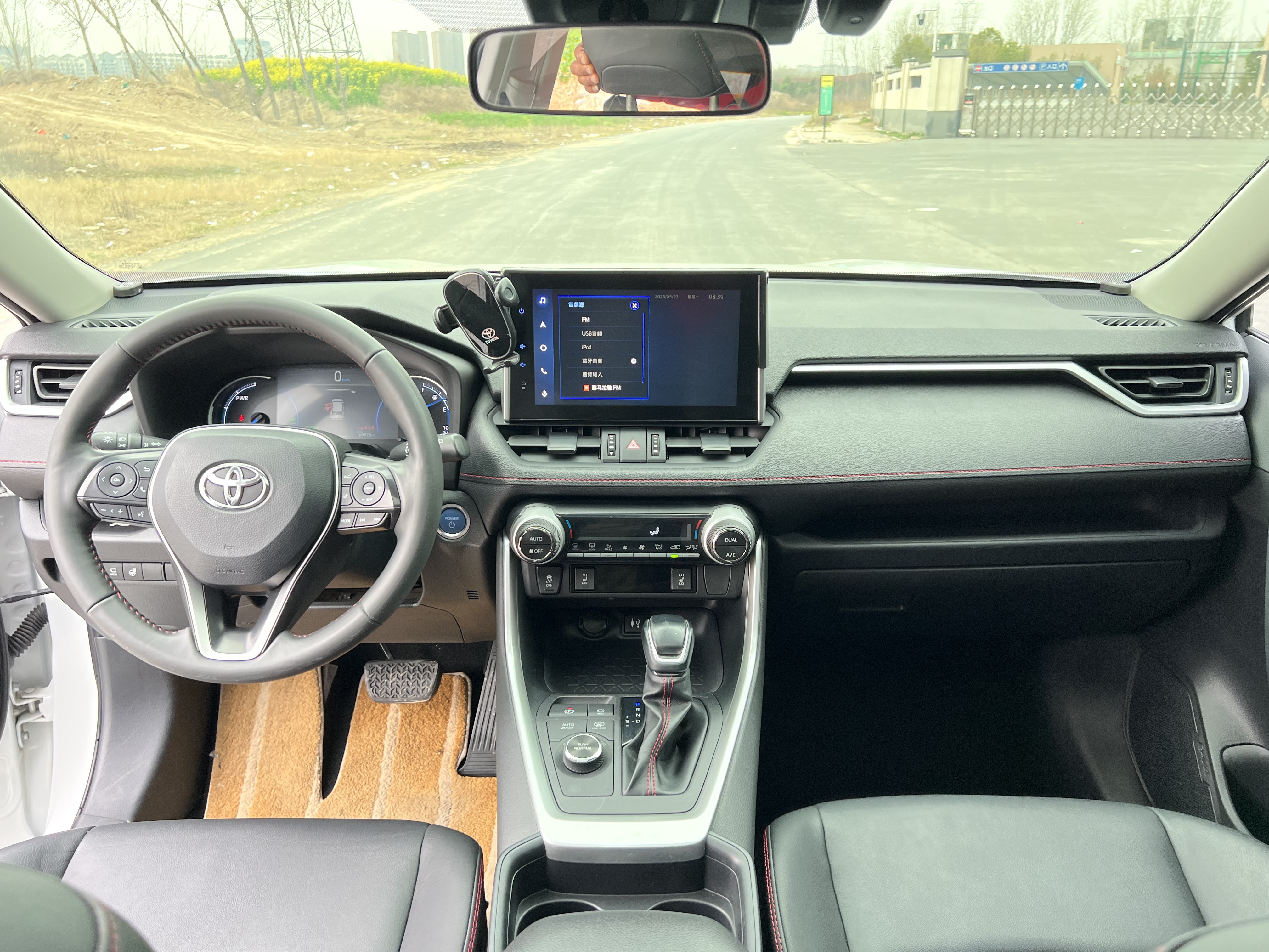 Toyota RAV4 Hybird E+ 2022 car image #15