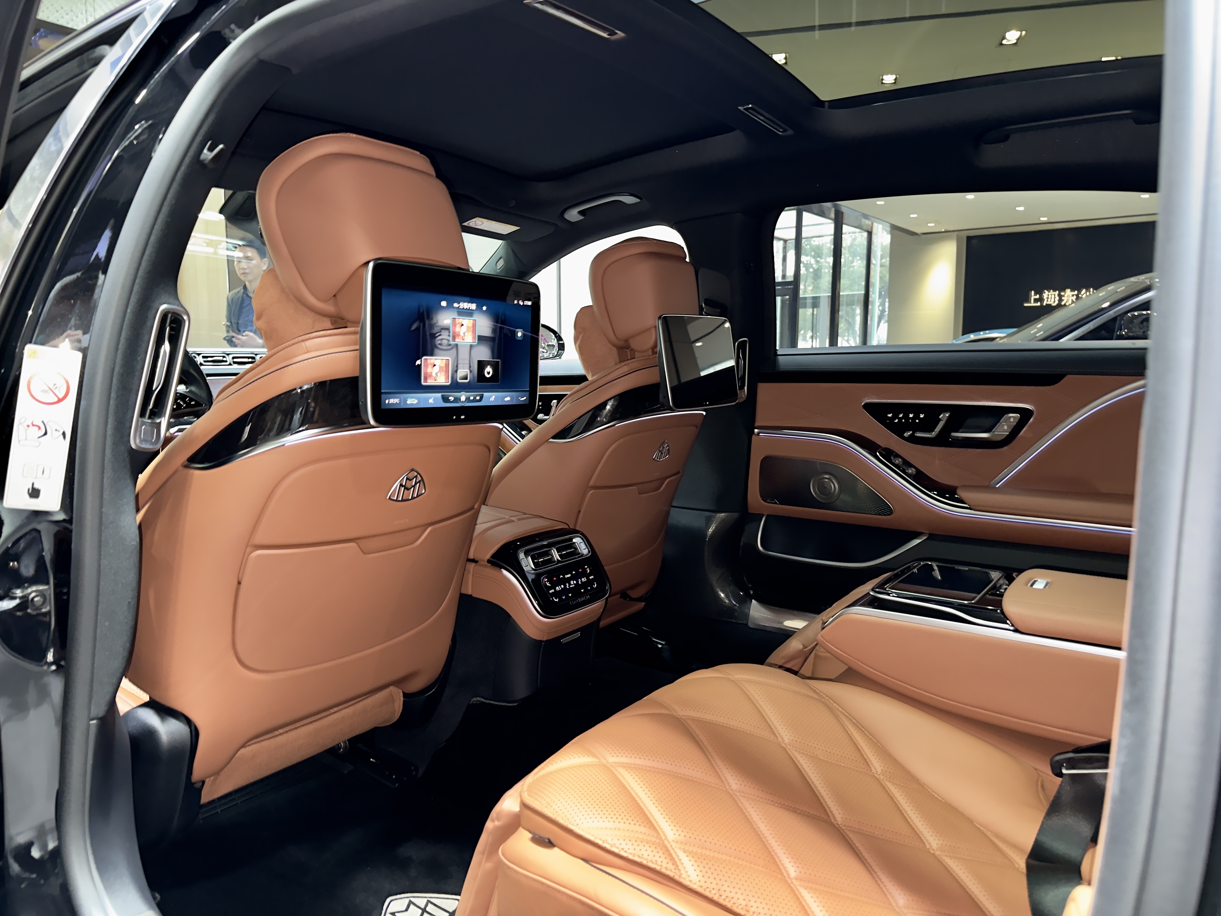 Mercedes-Benz Maybach S Class 2022 car image #15
