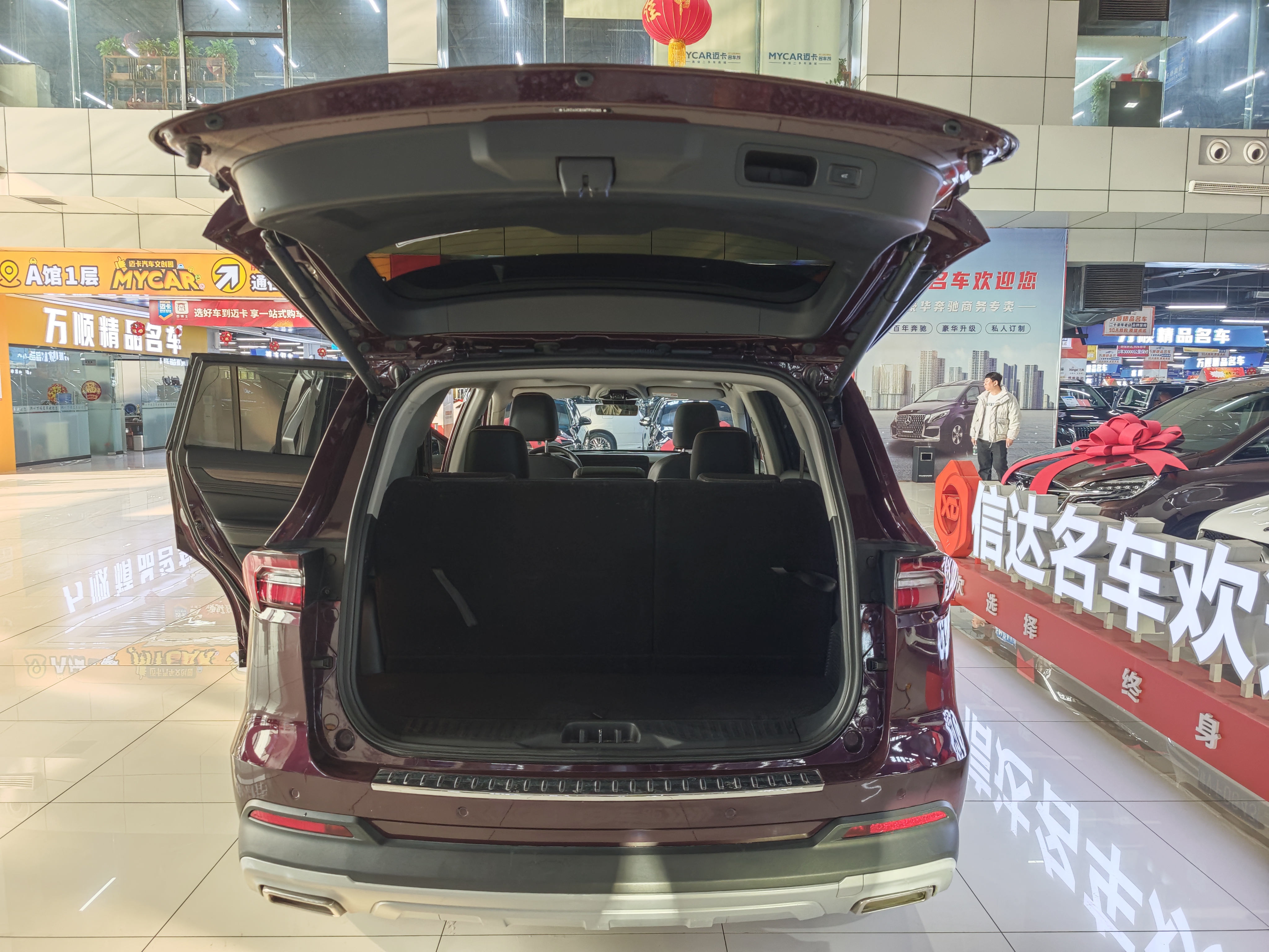 Ford Equator 2021 صورة سيارة #15