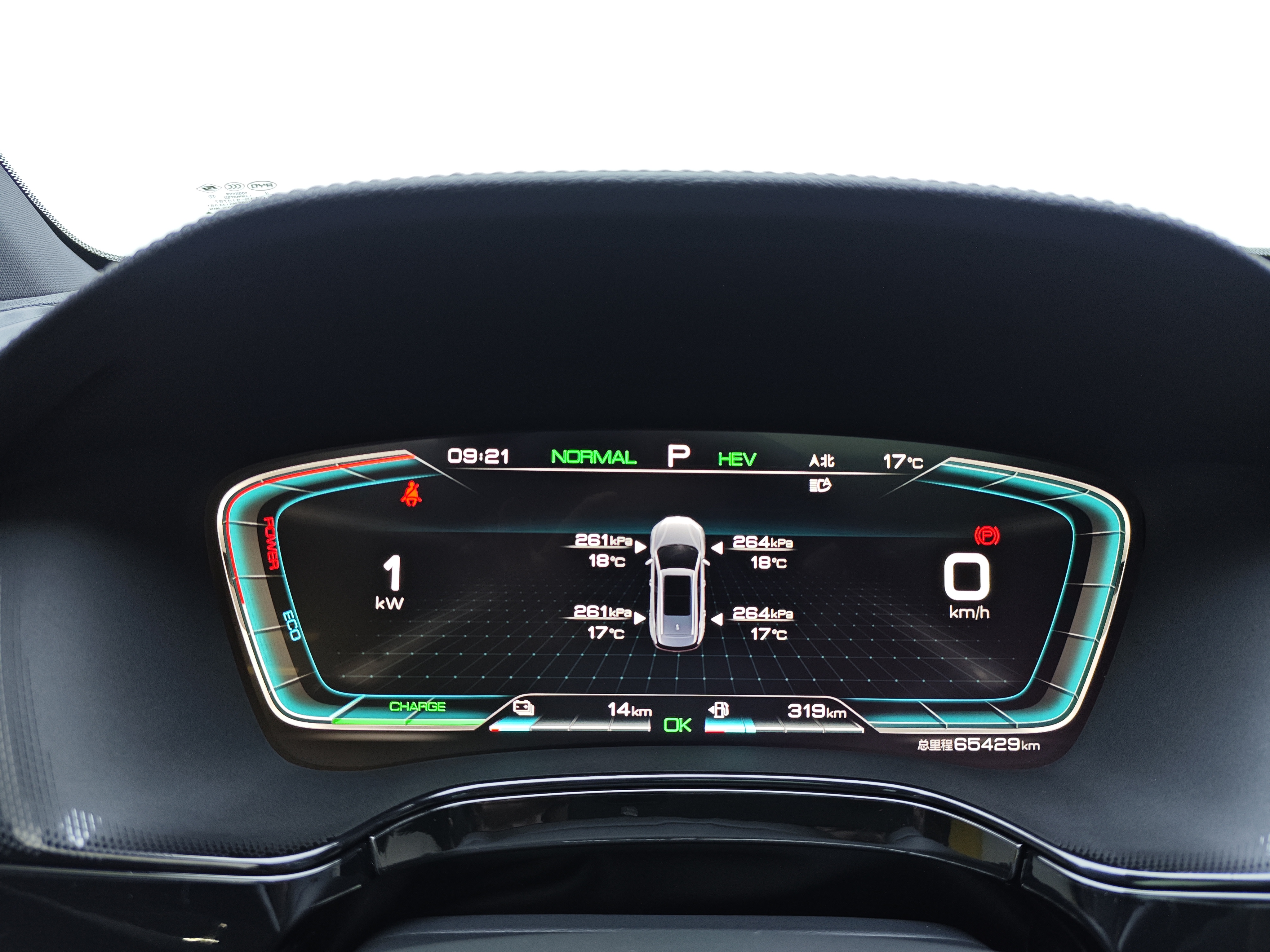 BYD Tang New Energy 2022 #15 BYD Tang New Energy 2022 car image #15