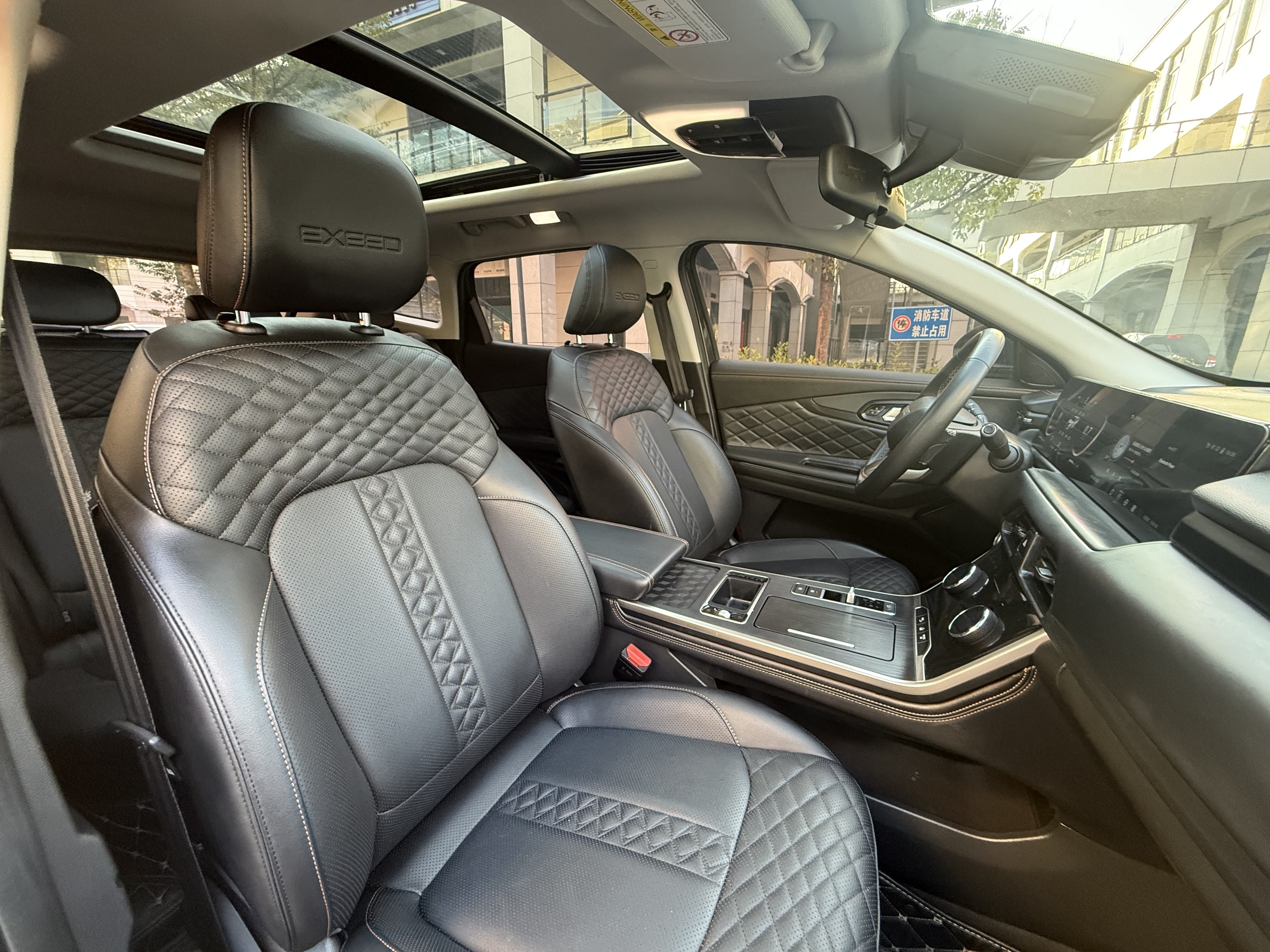 Exceed TX 2023 #15 Exceed TX 2023 car image #15