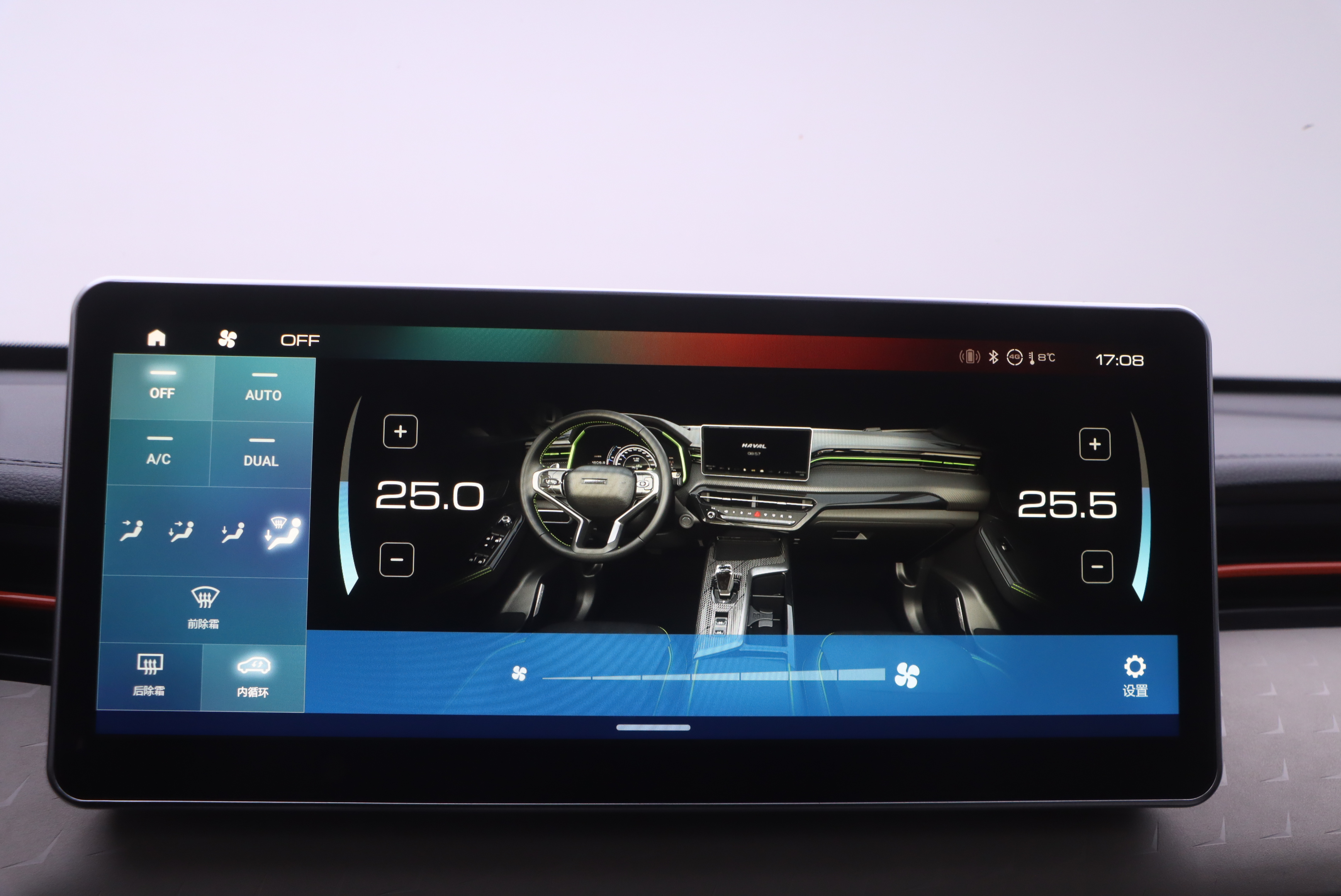 Haval Rabbit 2022 car image #15